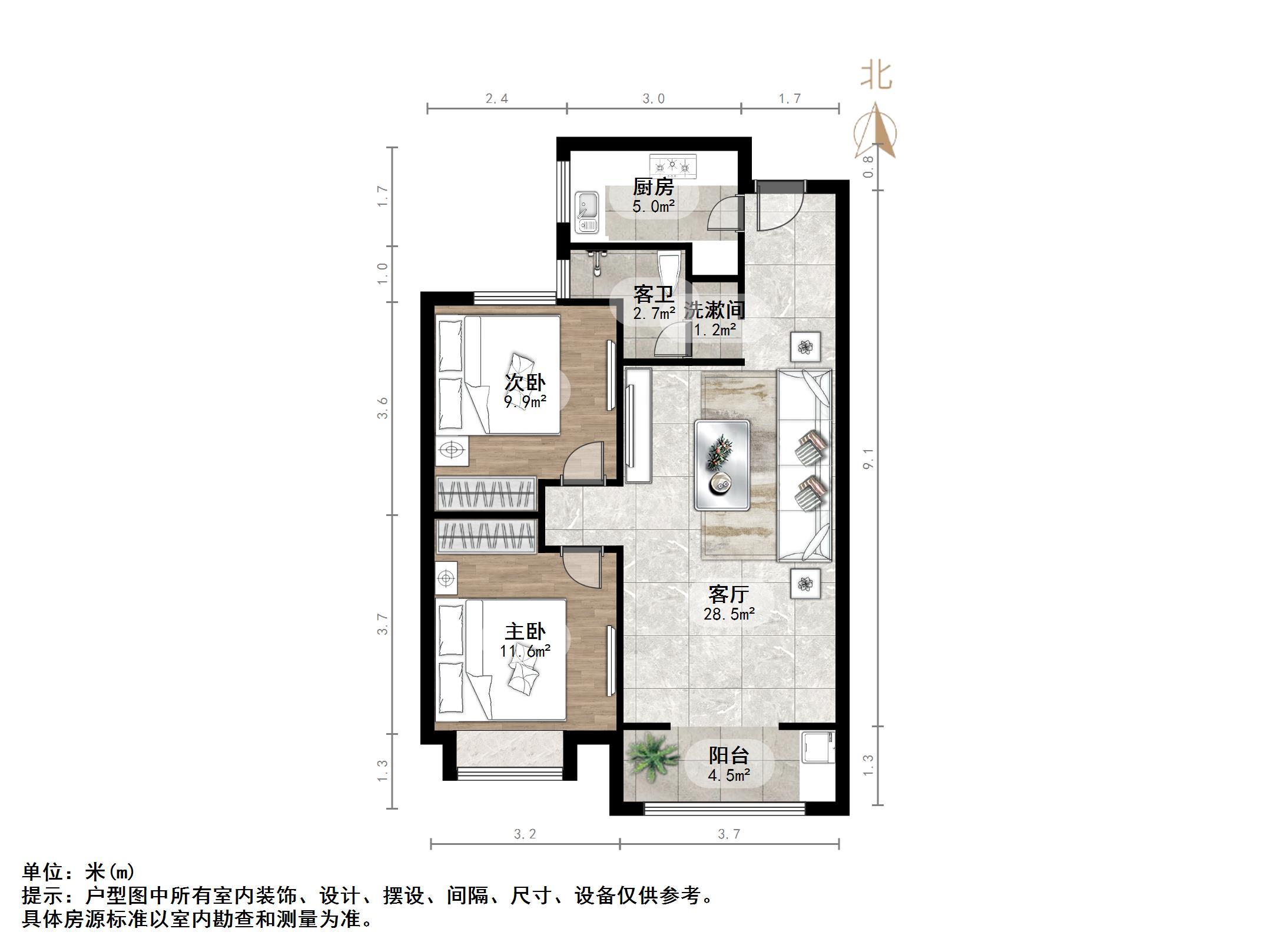 西城济水上苑