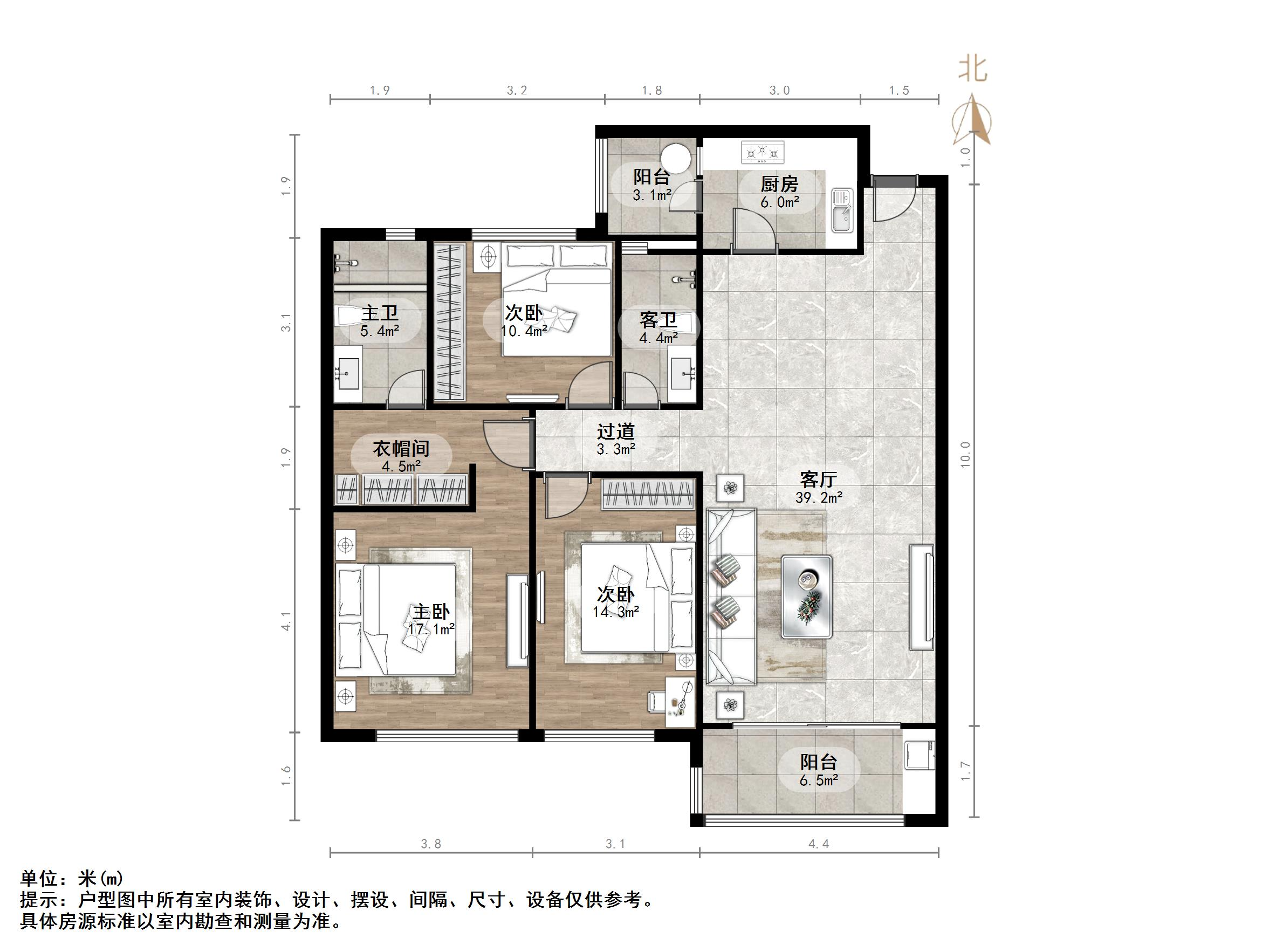恒大龙奥御苑