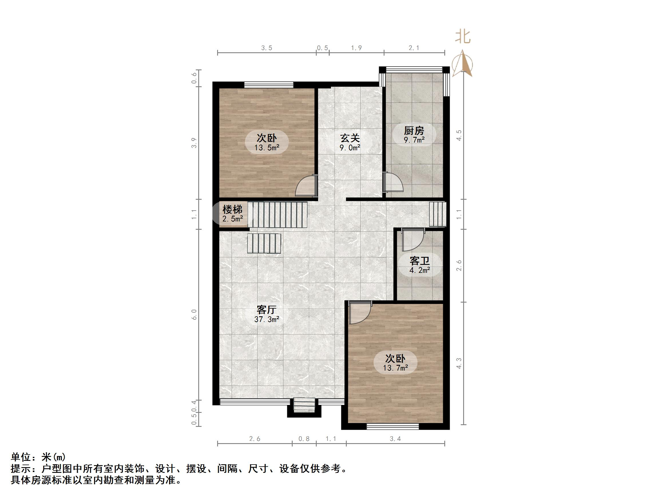 凤鸣山庄
