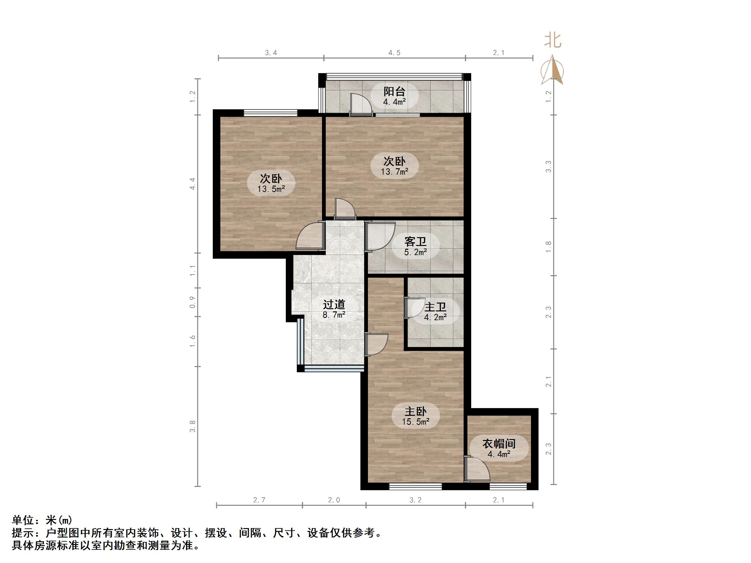 凤鸣山庄