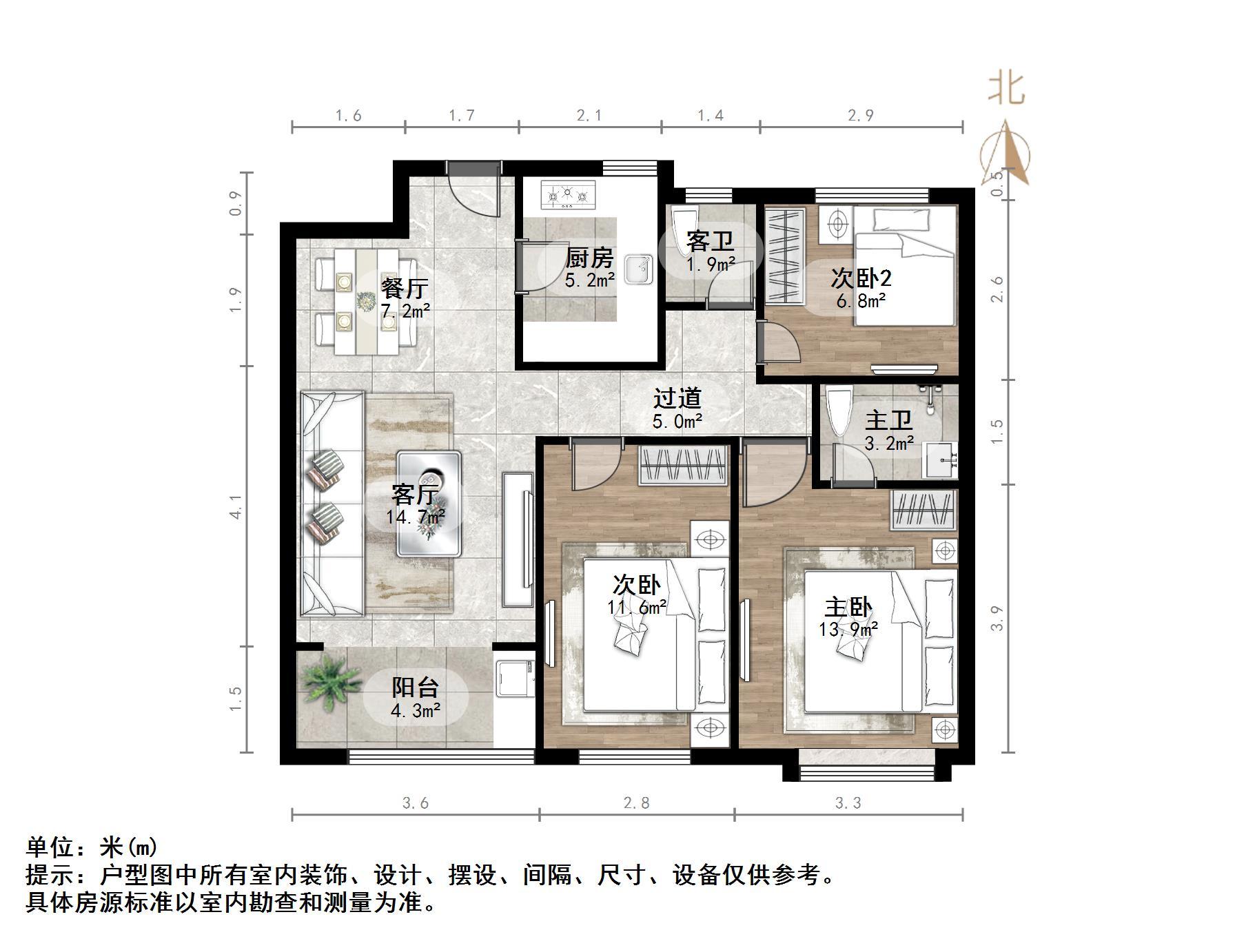 路劲东城