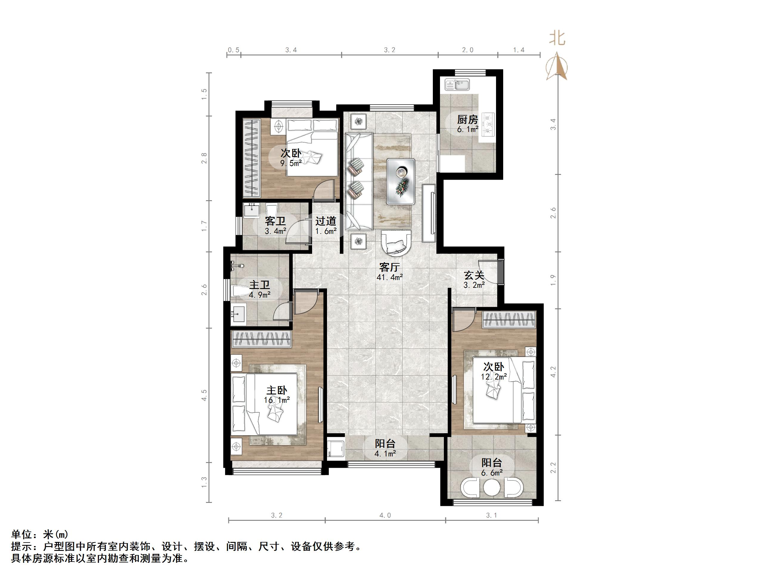 百替御园华府