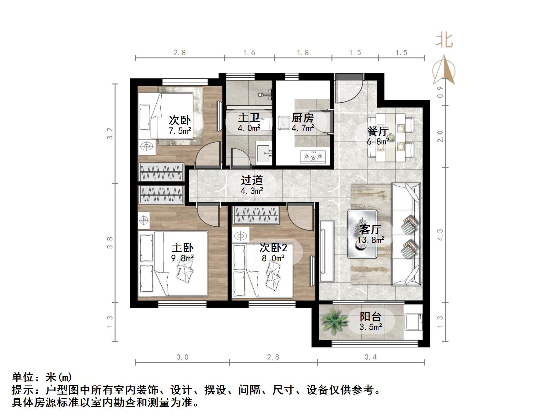 中海御景台