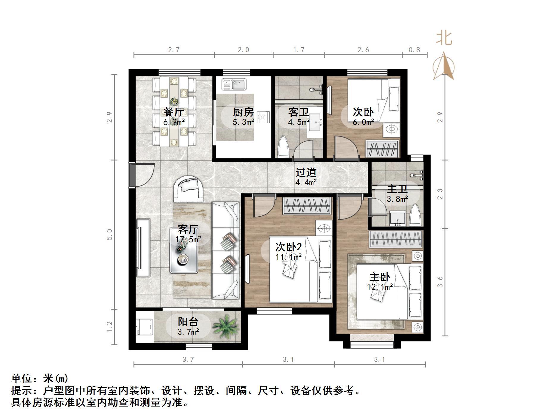中海御景台