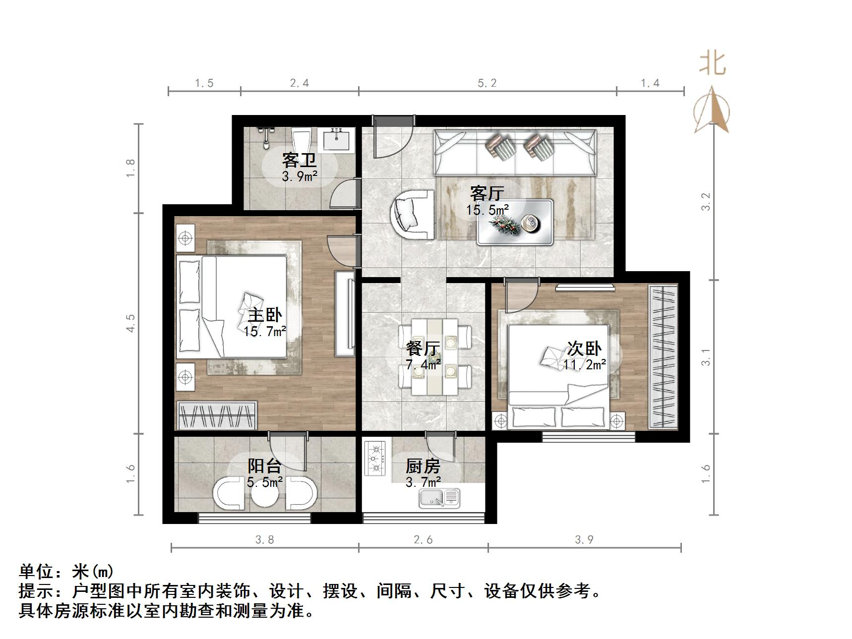东舍坊街118号院(省无线电厂宿舍)