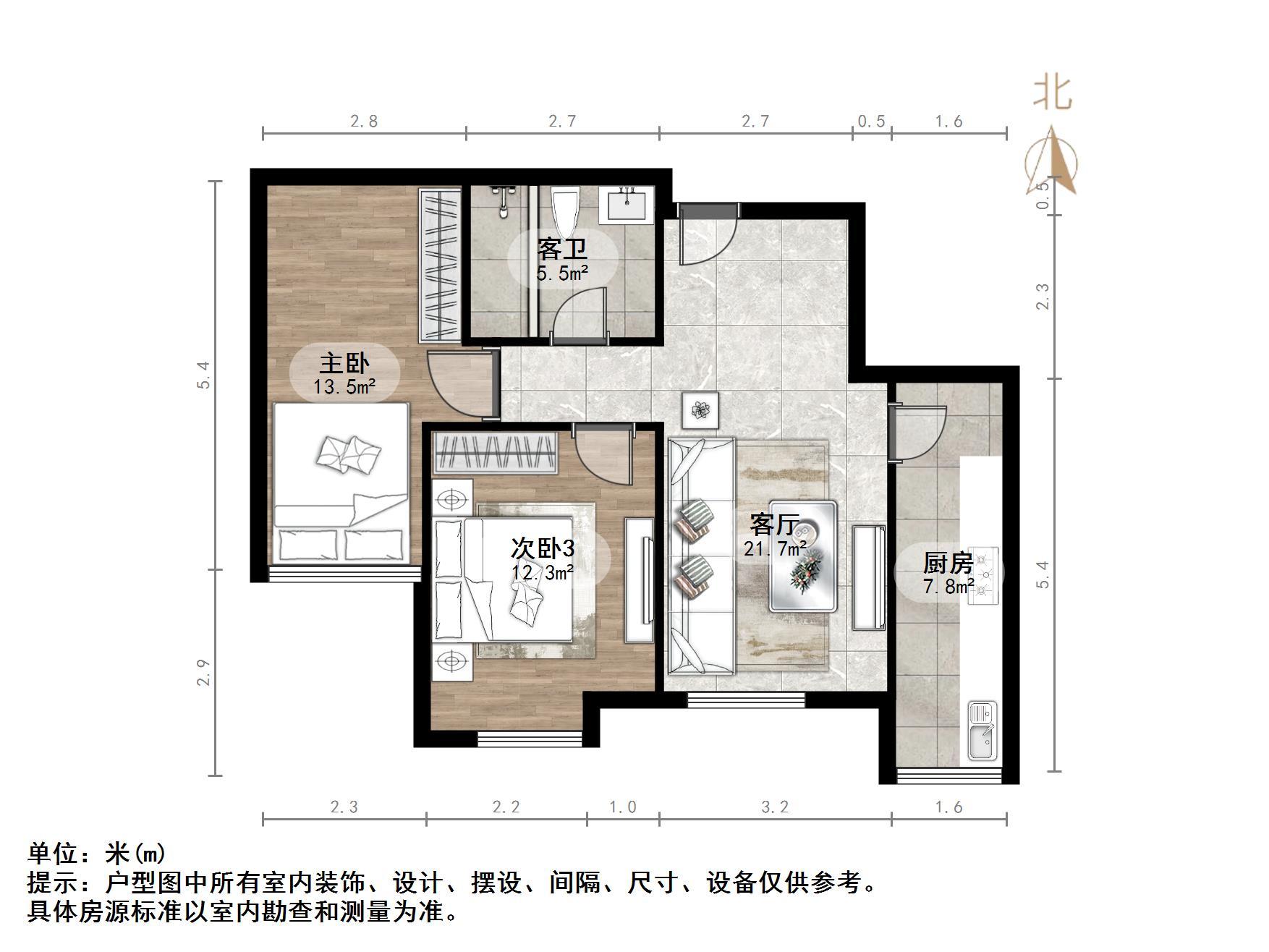 明湖白鹭郡