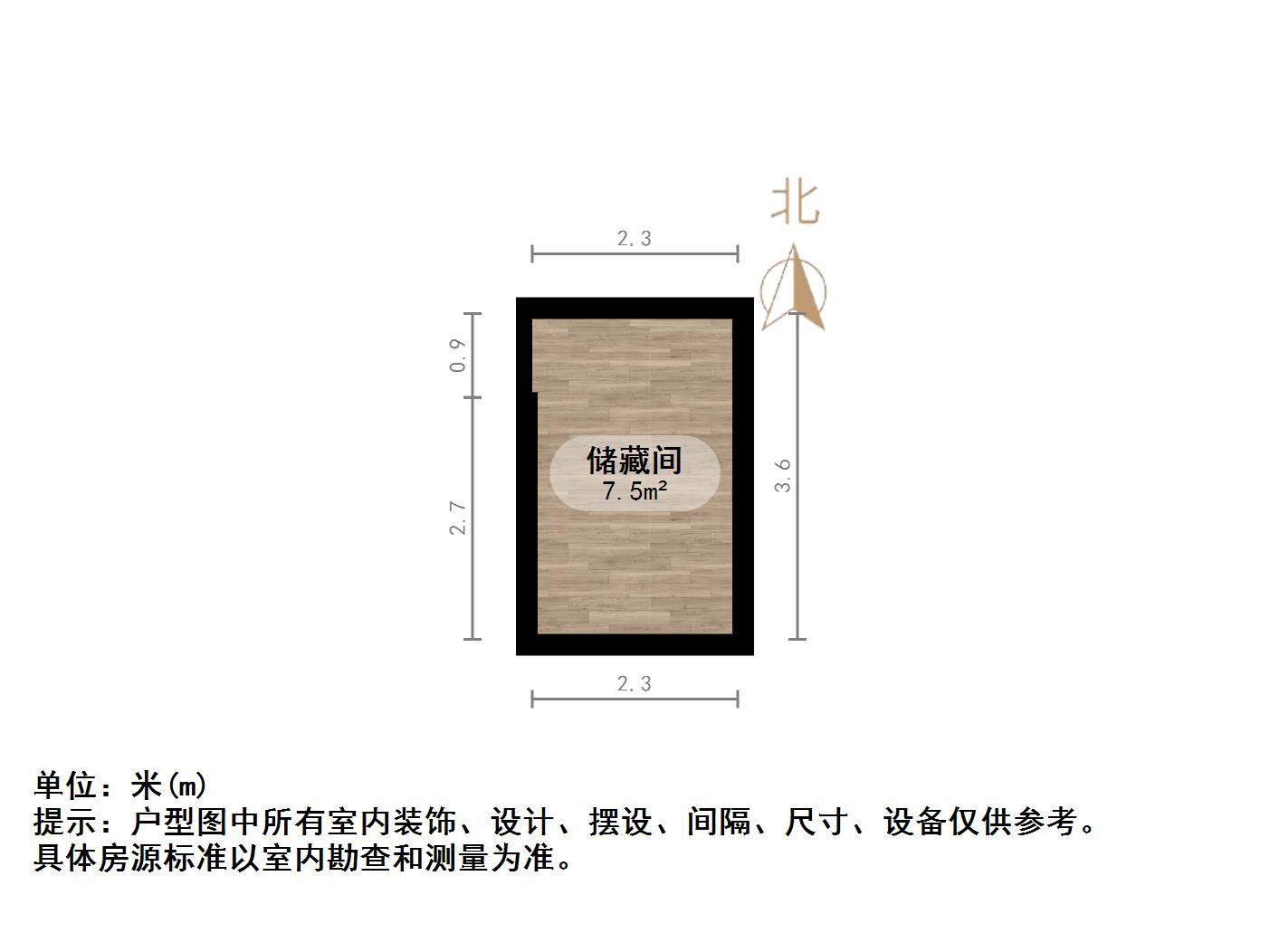 凤鸣山庄