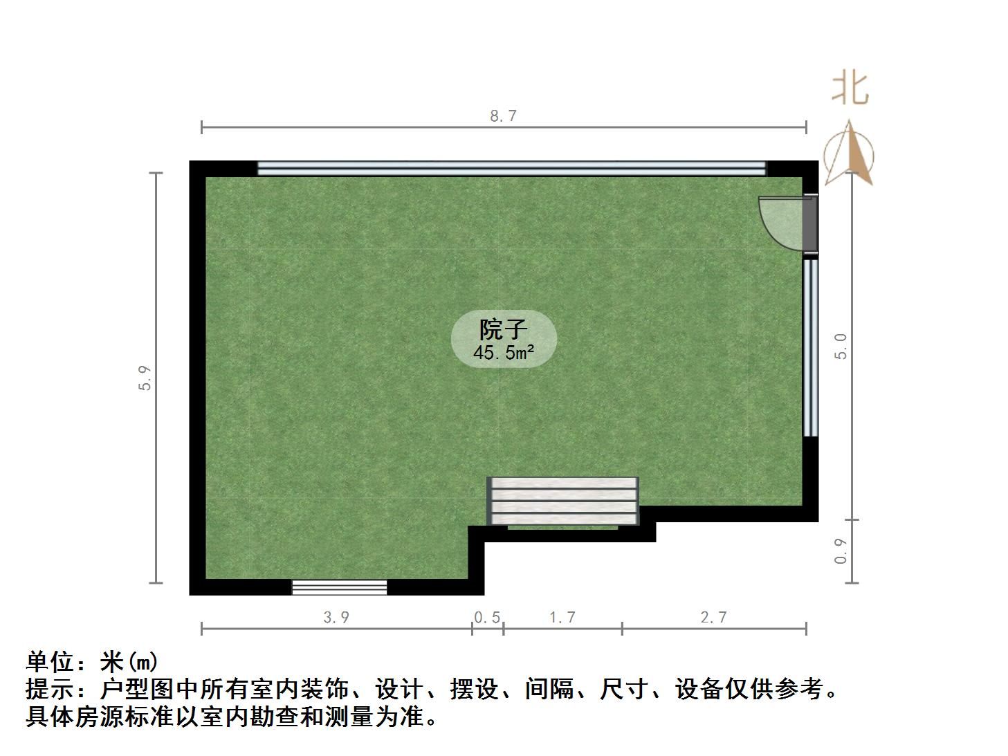 凤鸣山庄