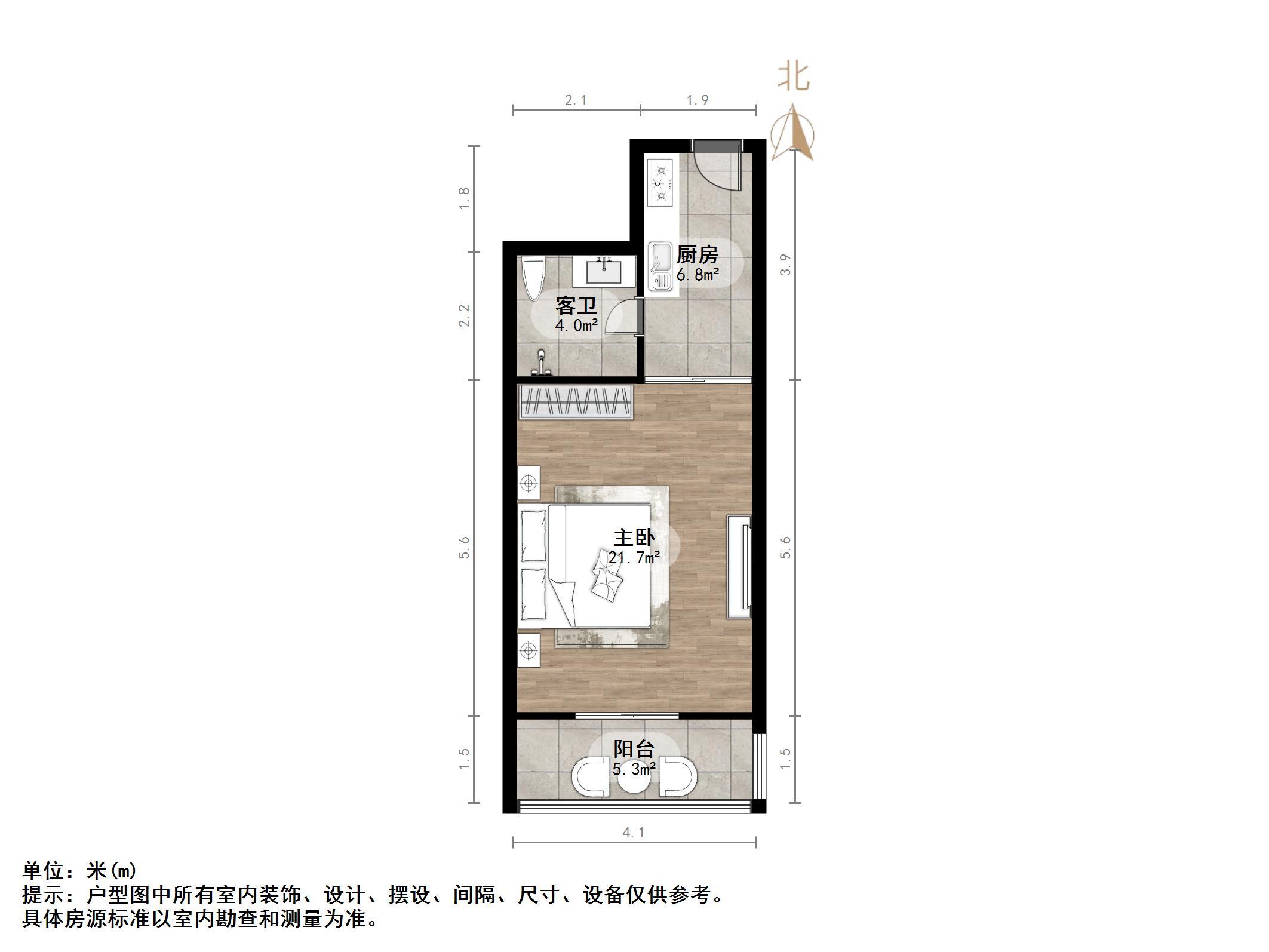 路劲御景城