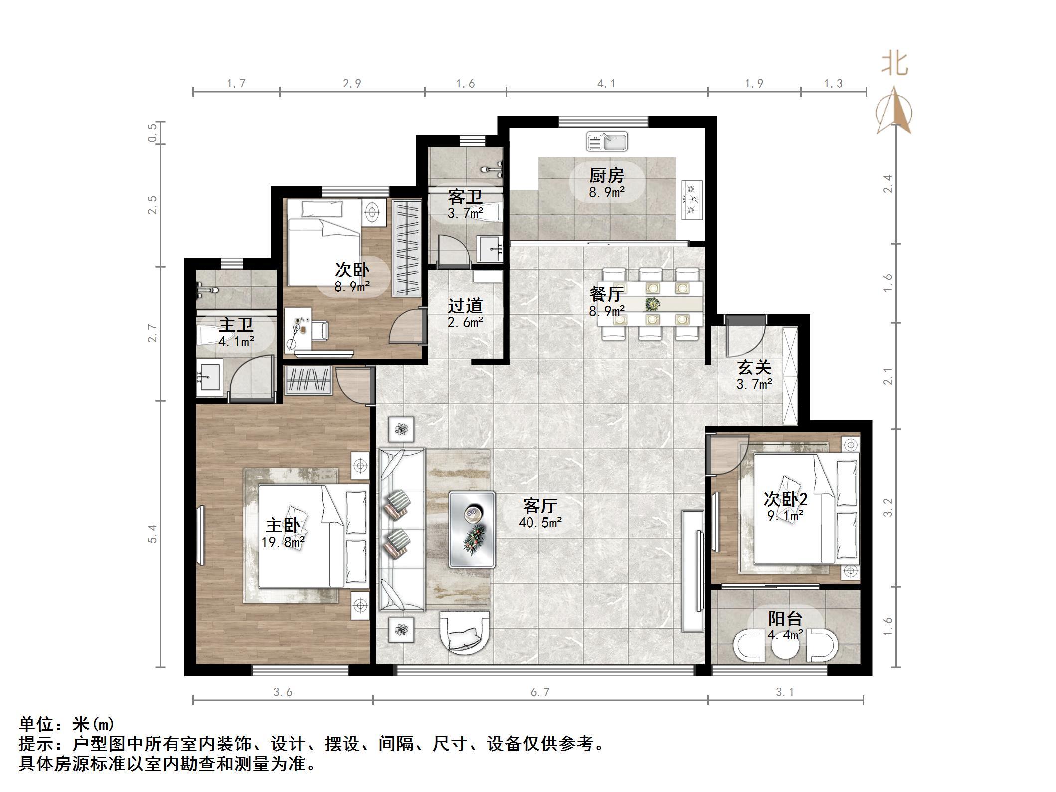 中海阅麓山