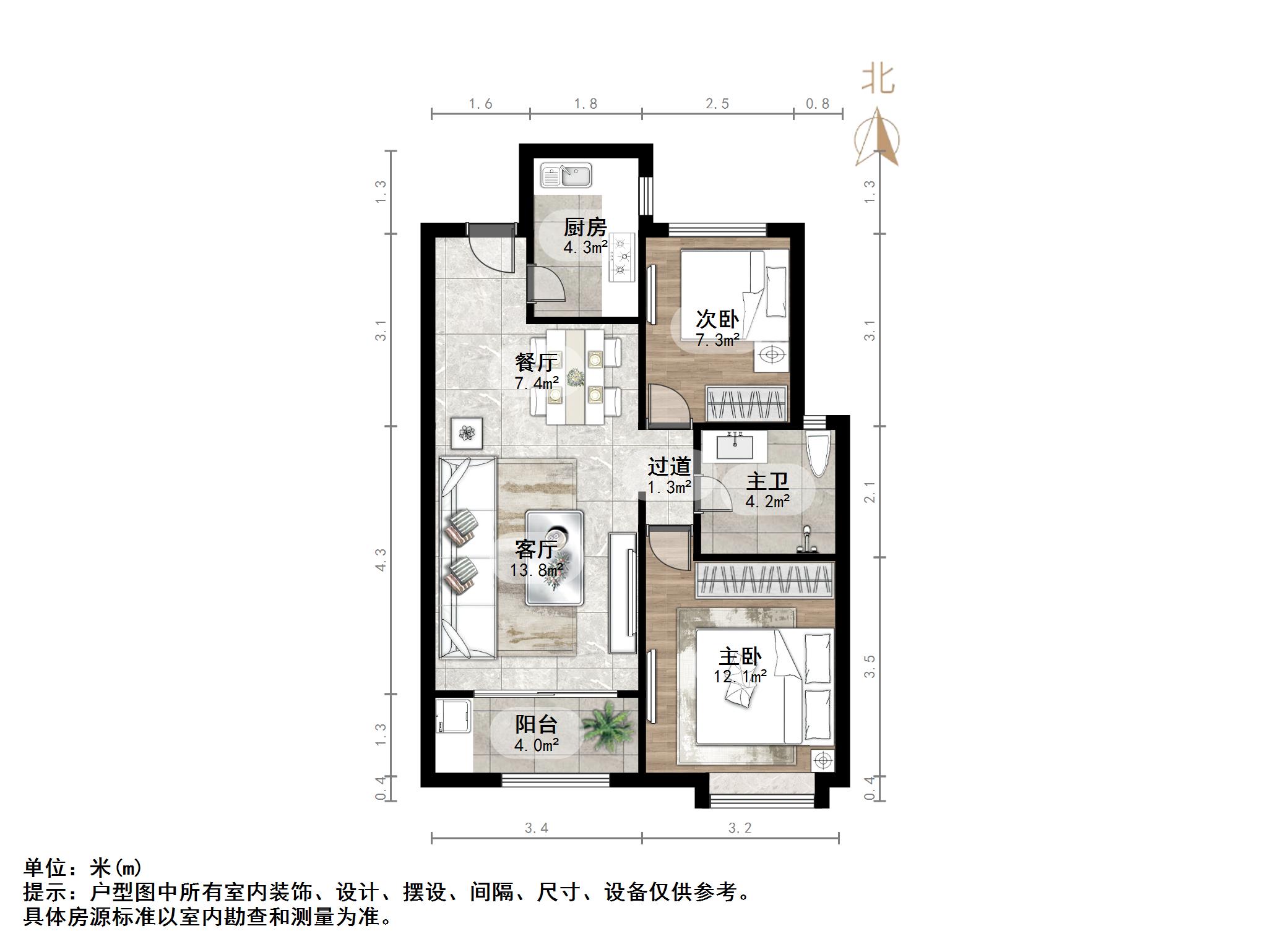 海尔云世界滟澜公馆花园