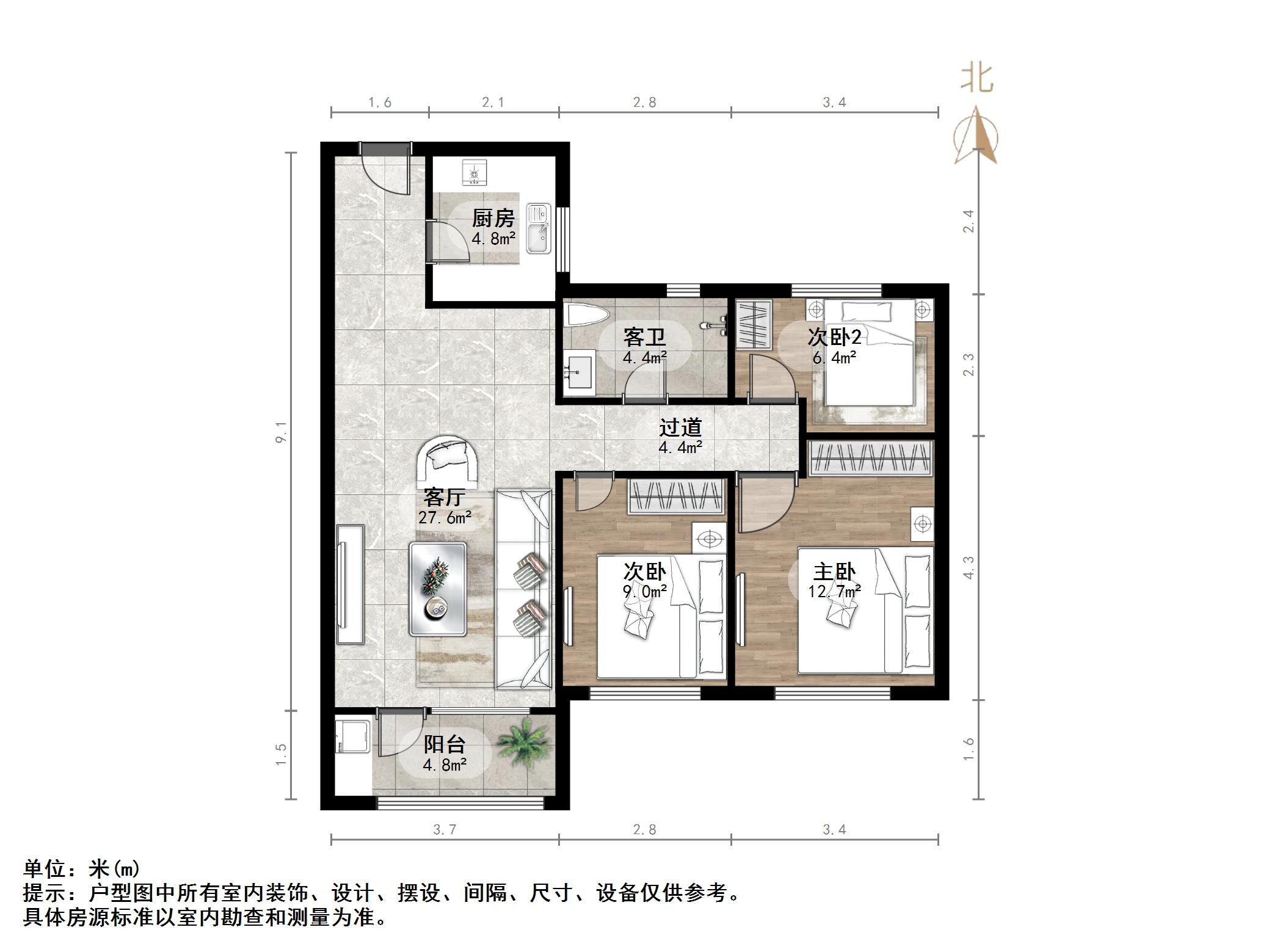 融创文旅城兰亭居