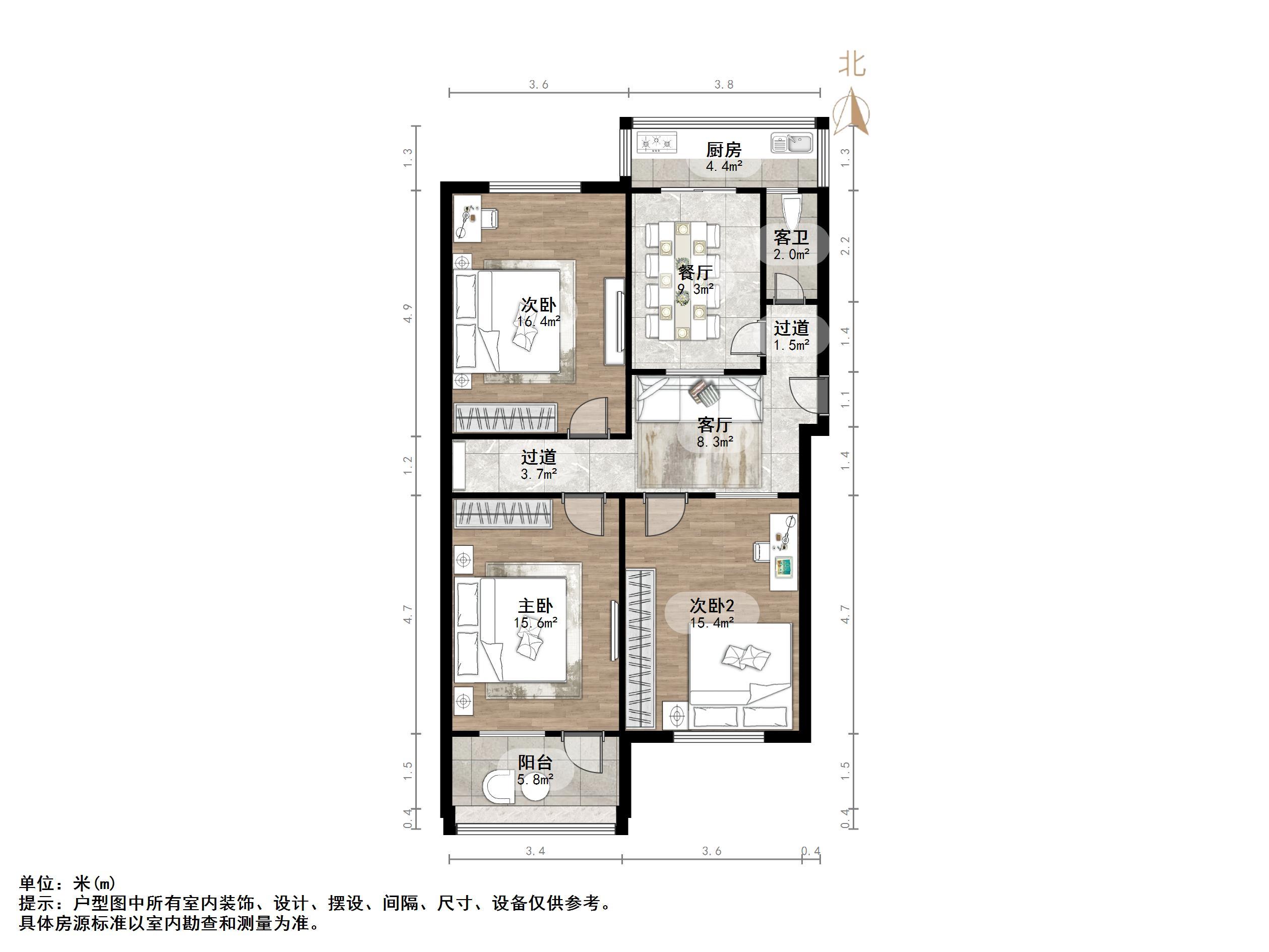 试验机厂宿舍