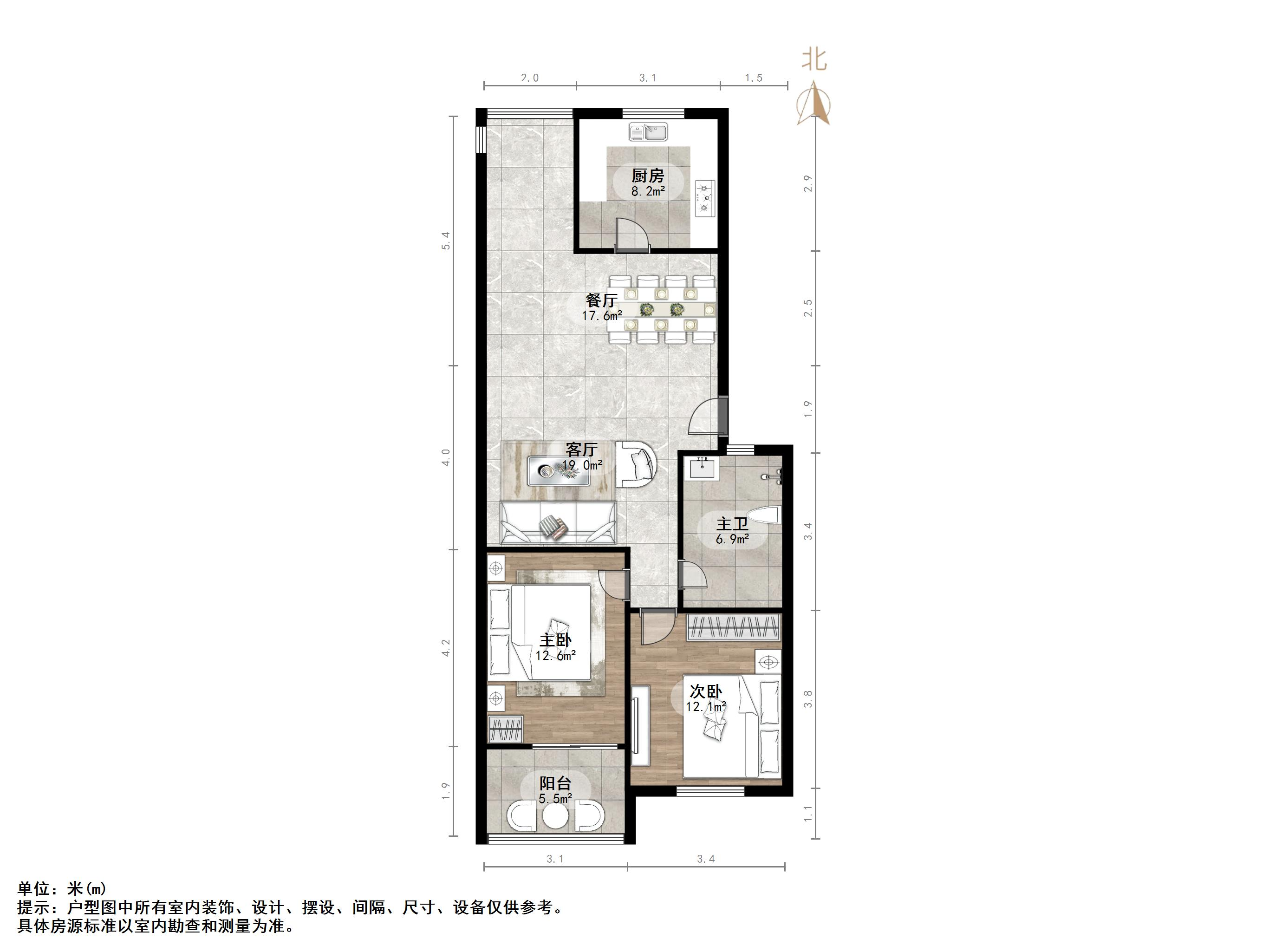 阳光舜城中十三区