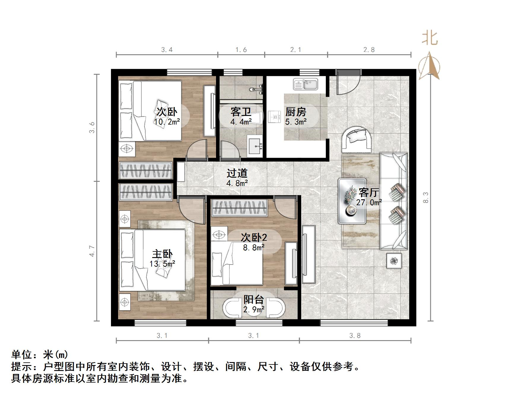 融创文旅城梧桐台