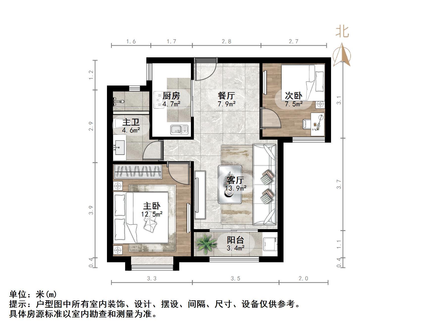 恒大滨河左岸