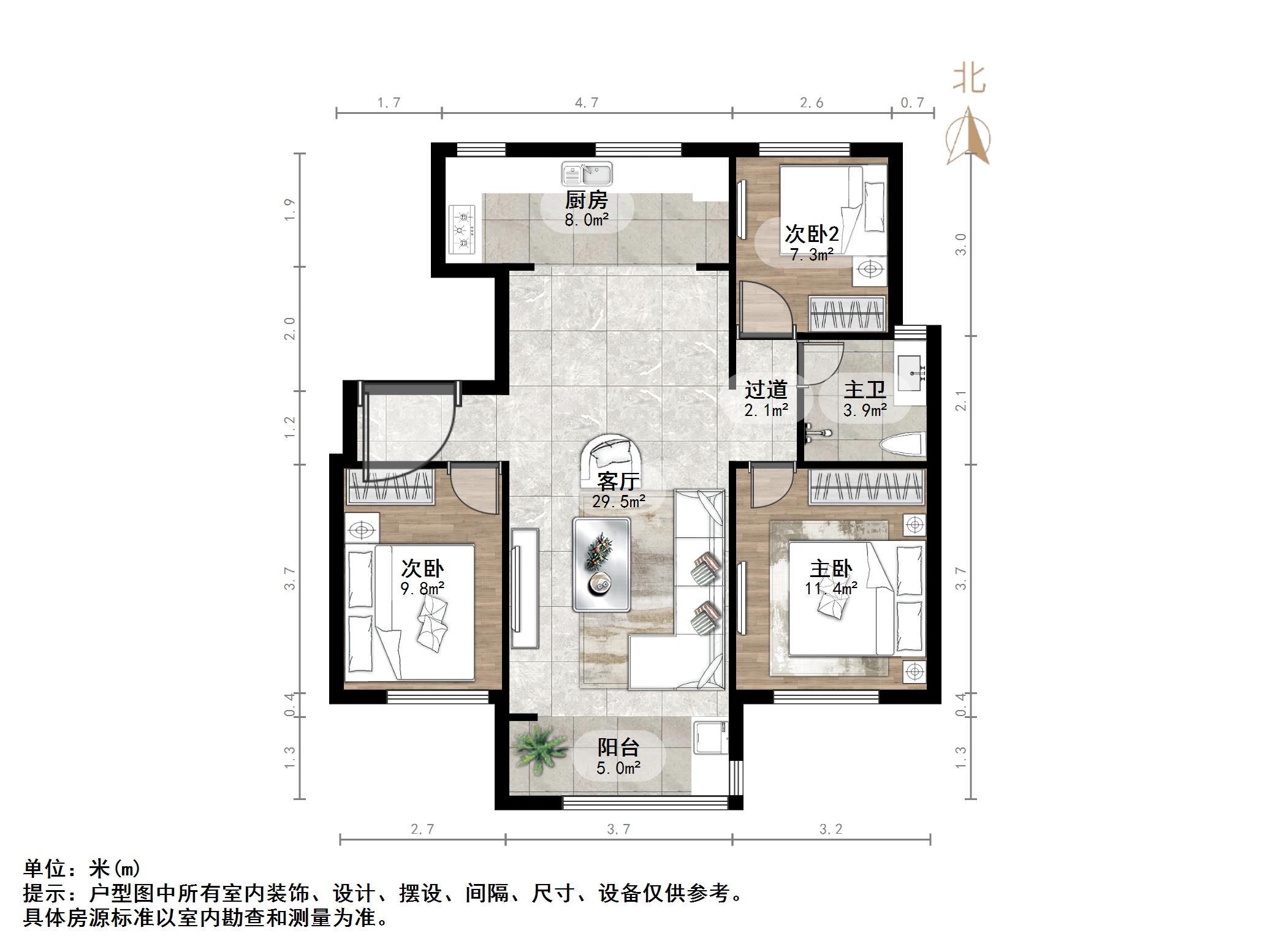 天鸿万象新天公园大道