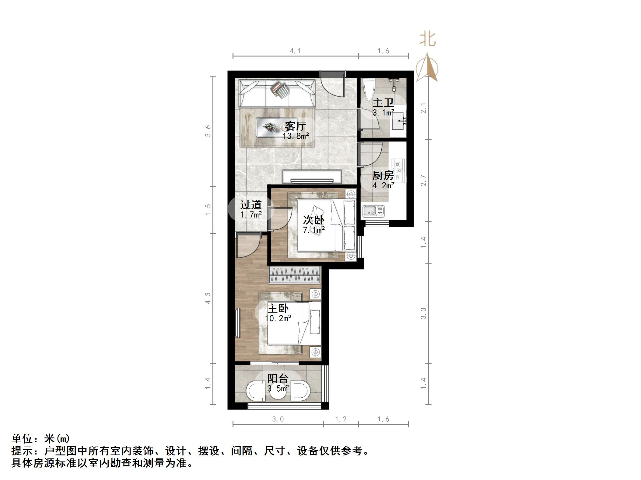 万盛新区