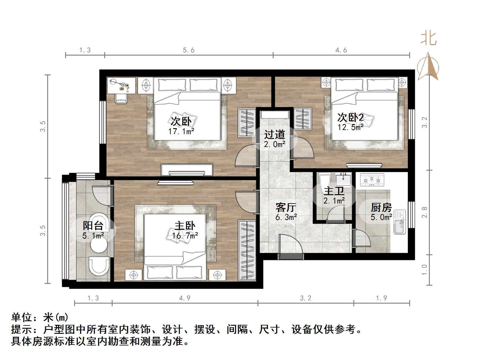 纬一路单位宿舍