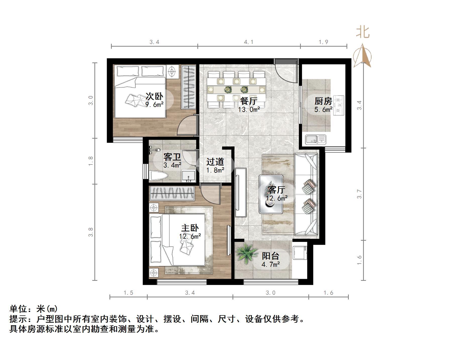 剑桥府邸
