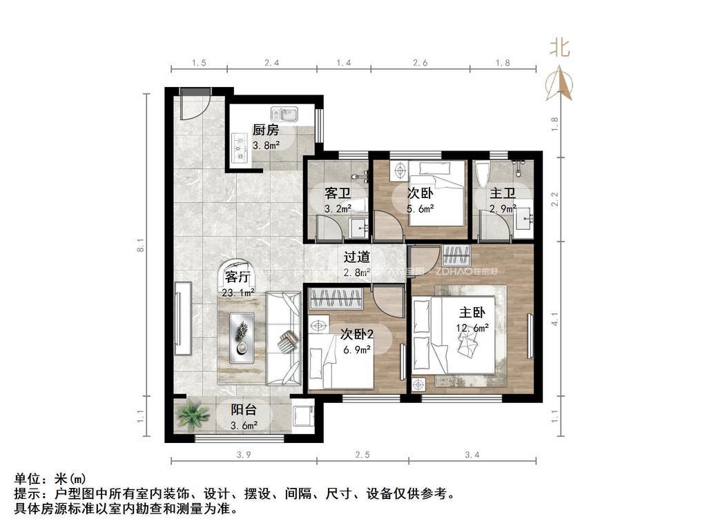 天鸿万象新天公园大道
