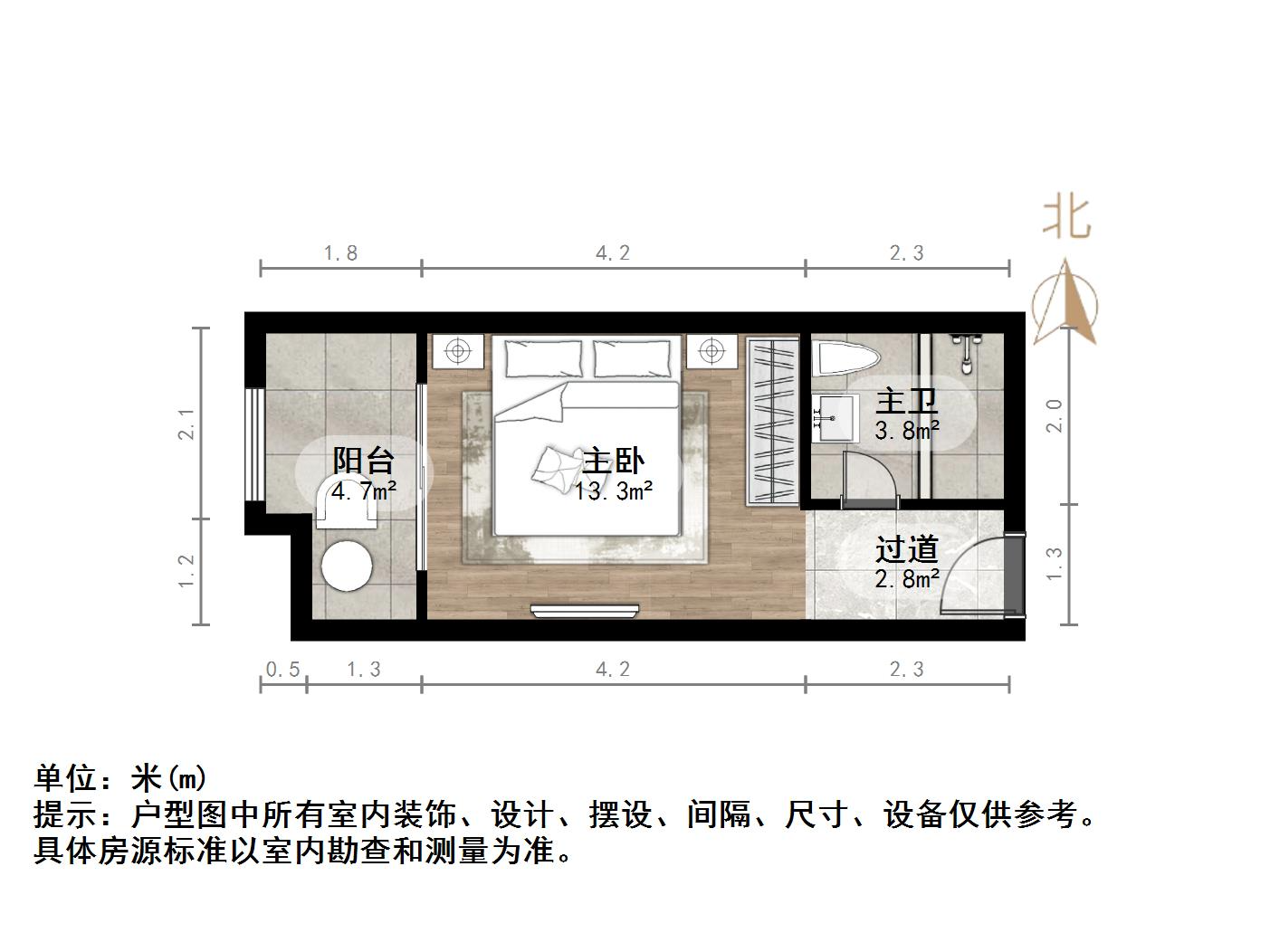 重汽彩世界