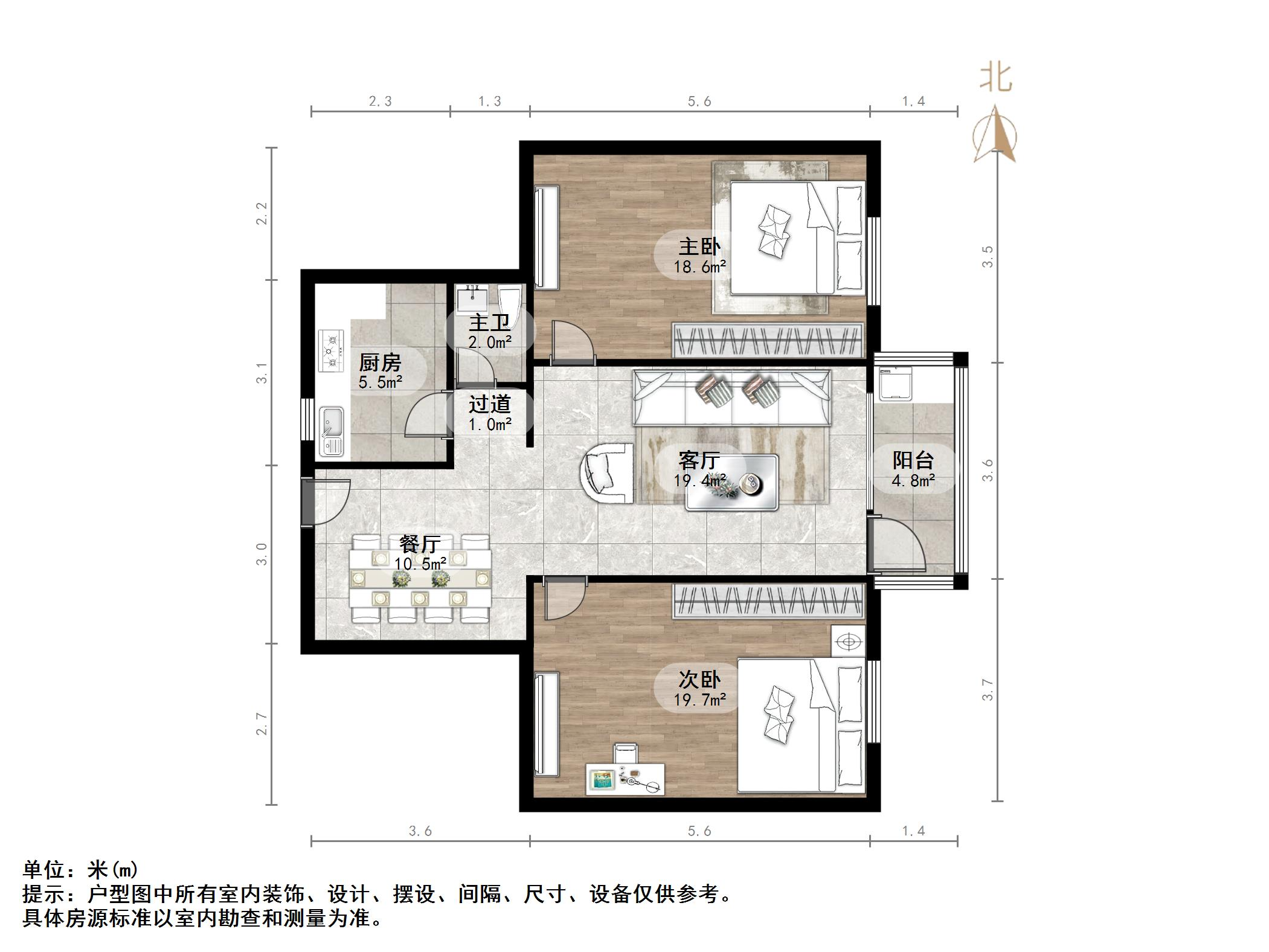 无影山路9号院
