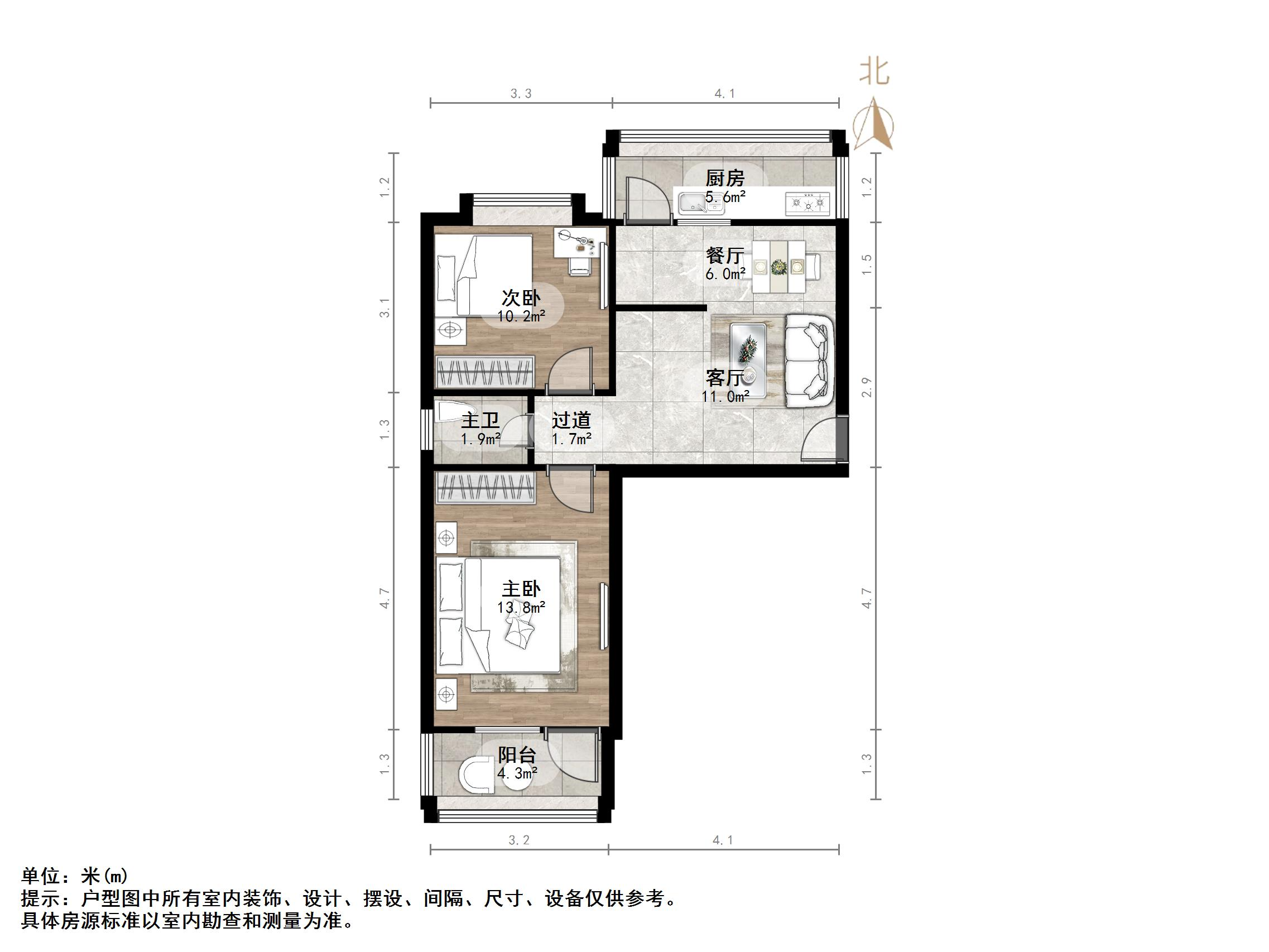 建设路单位宿舍