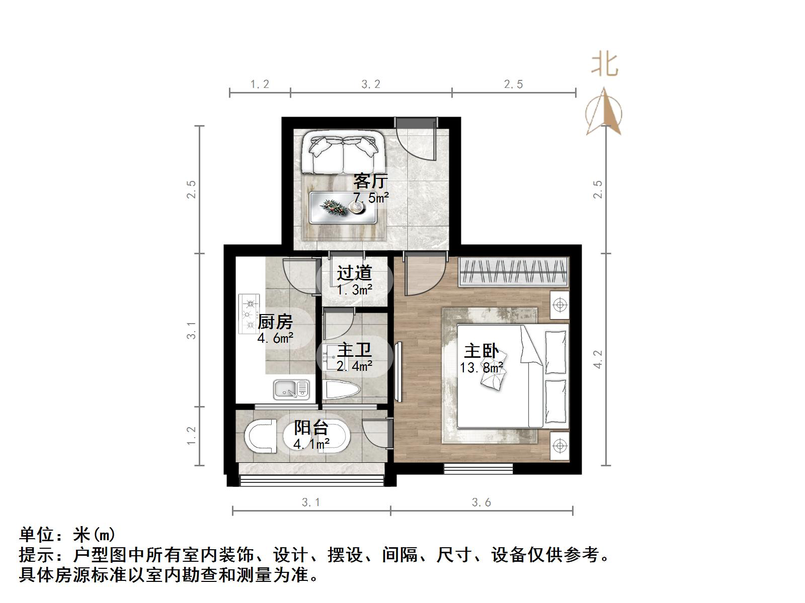  店长力推 户型方正 产权明晰