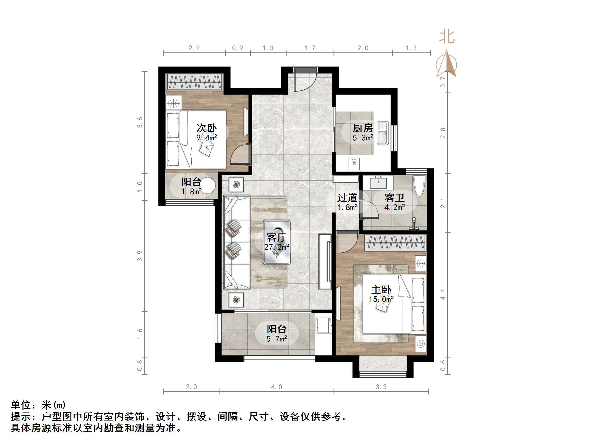 绿地中央广场三区