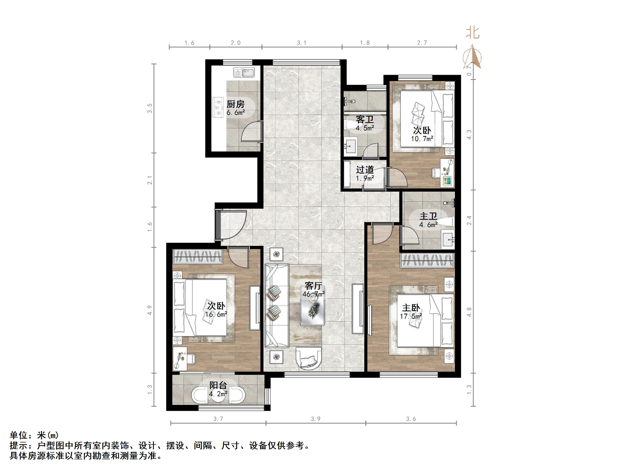 济高舜奥华府