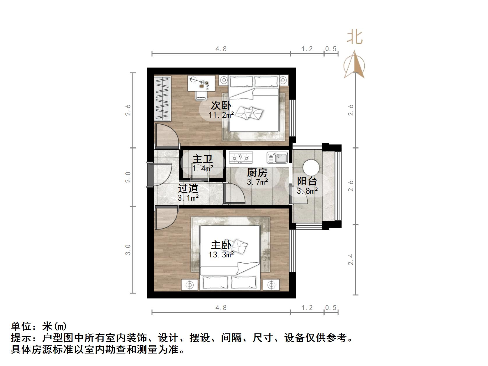 铜元局后街宿舍