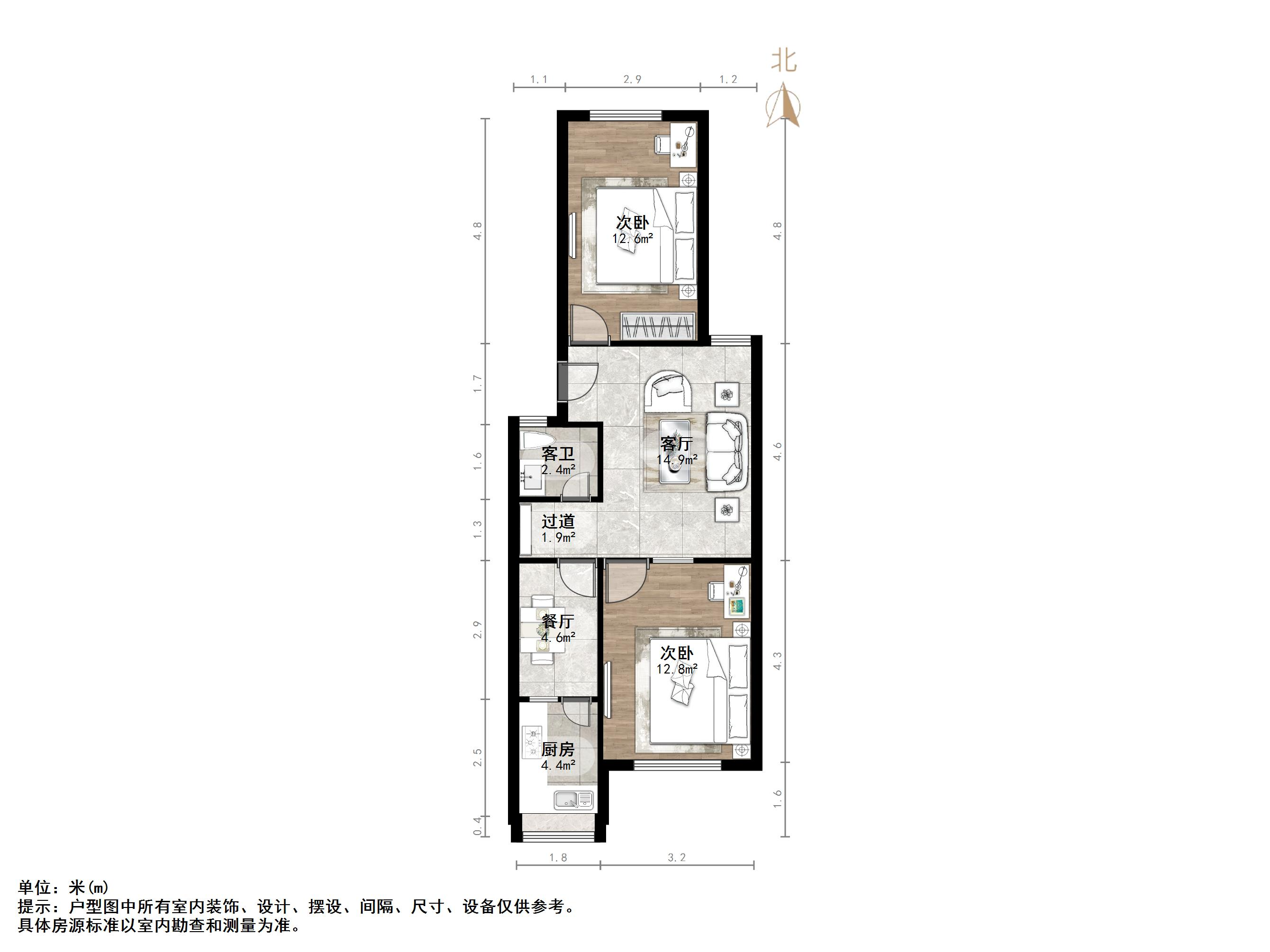 山师教工五宿舍