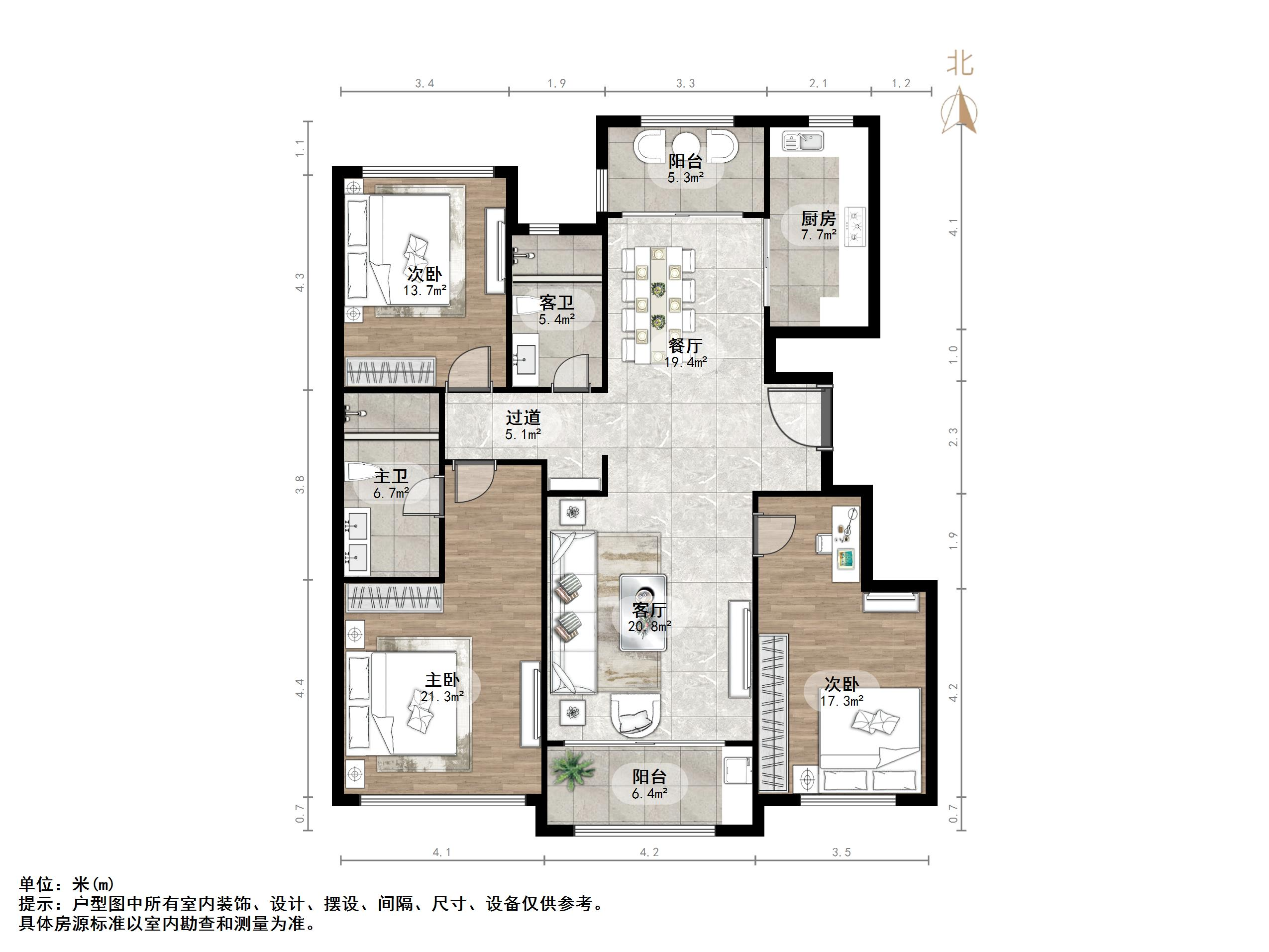 海尔绿城玫瑰园