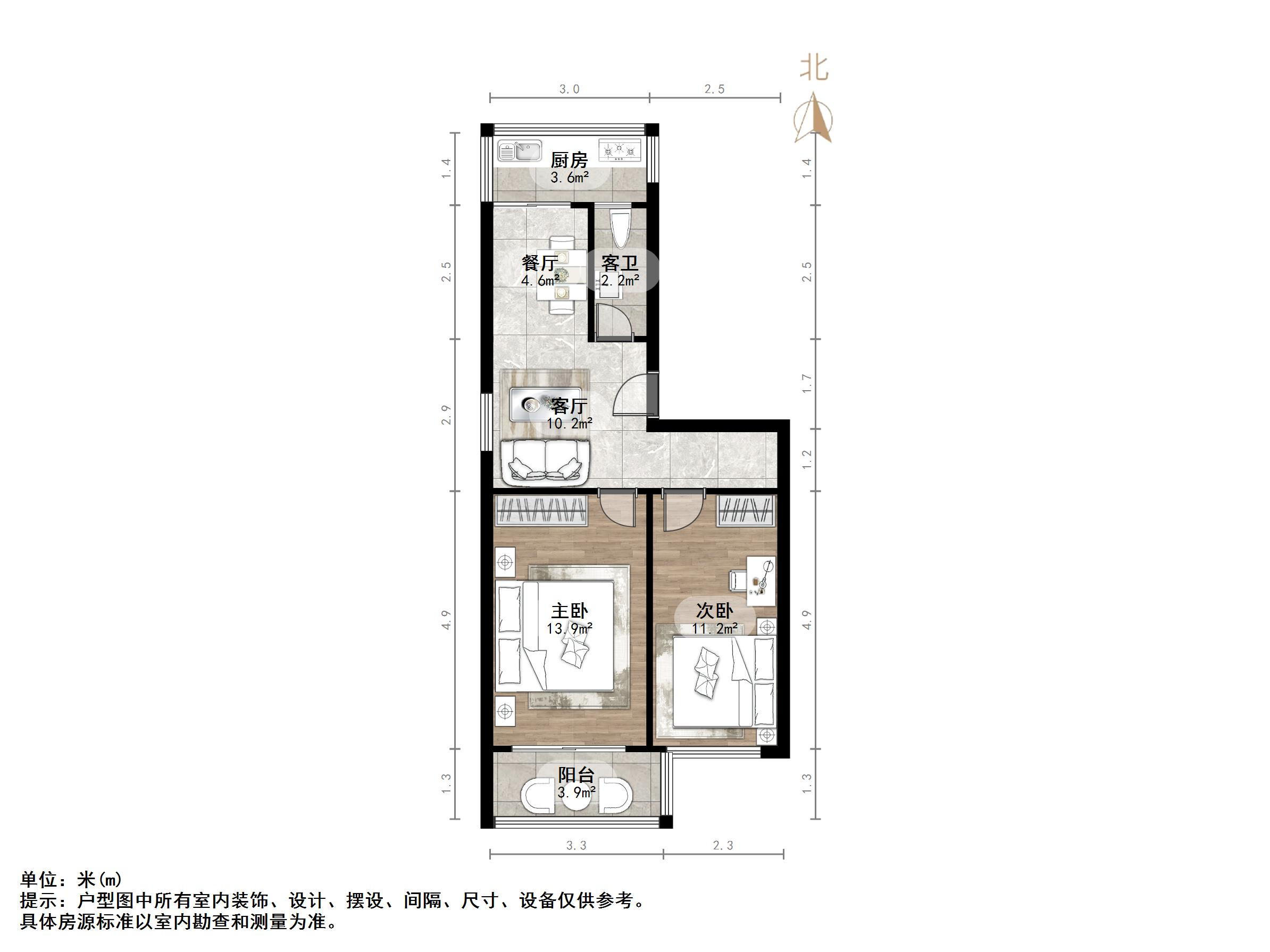 闵子骞路68号（四海香月饼厂宿舍）