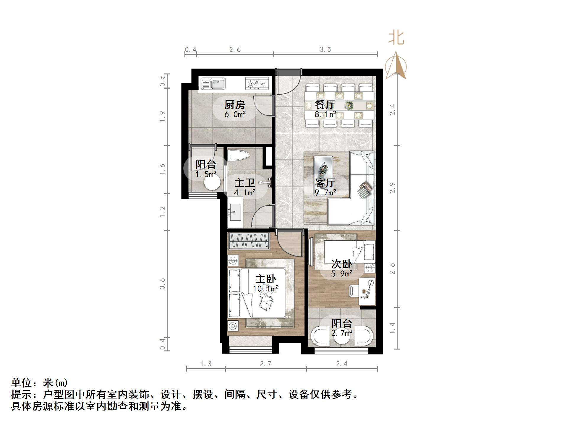 阳光100国际新城(H区)