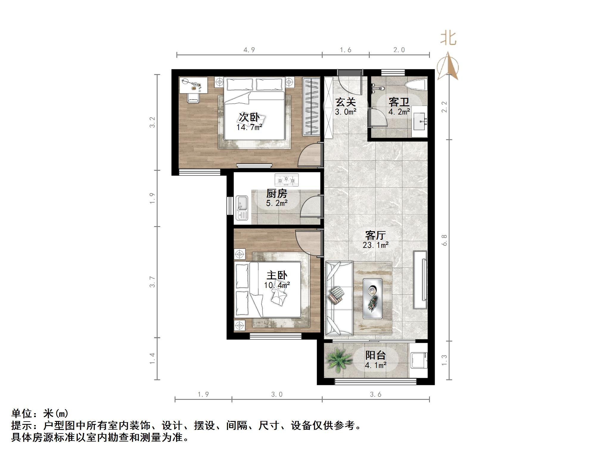 鲁商凤凰城