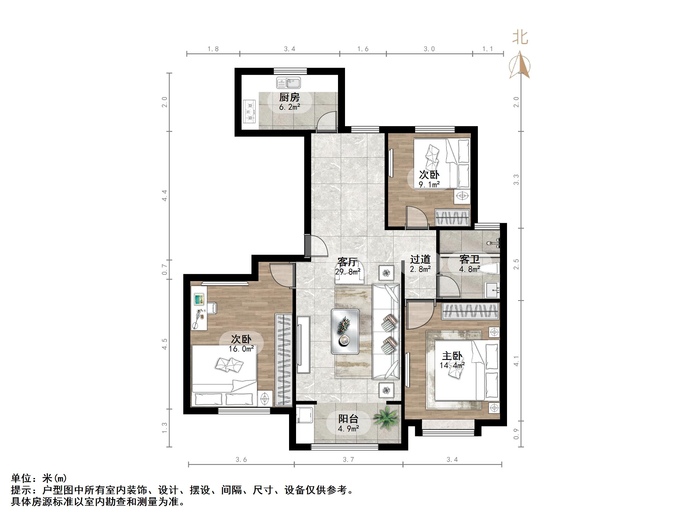 中新锦绣天地中苑四区