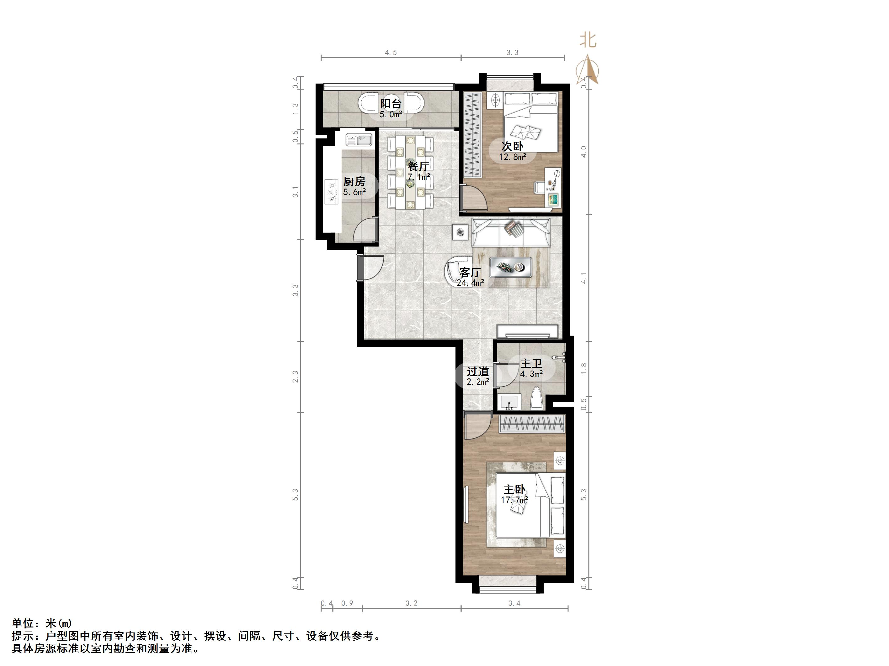 新世界阳光花园