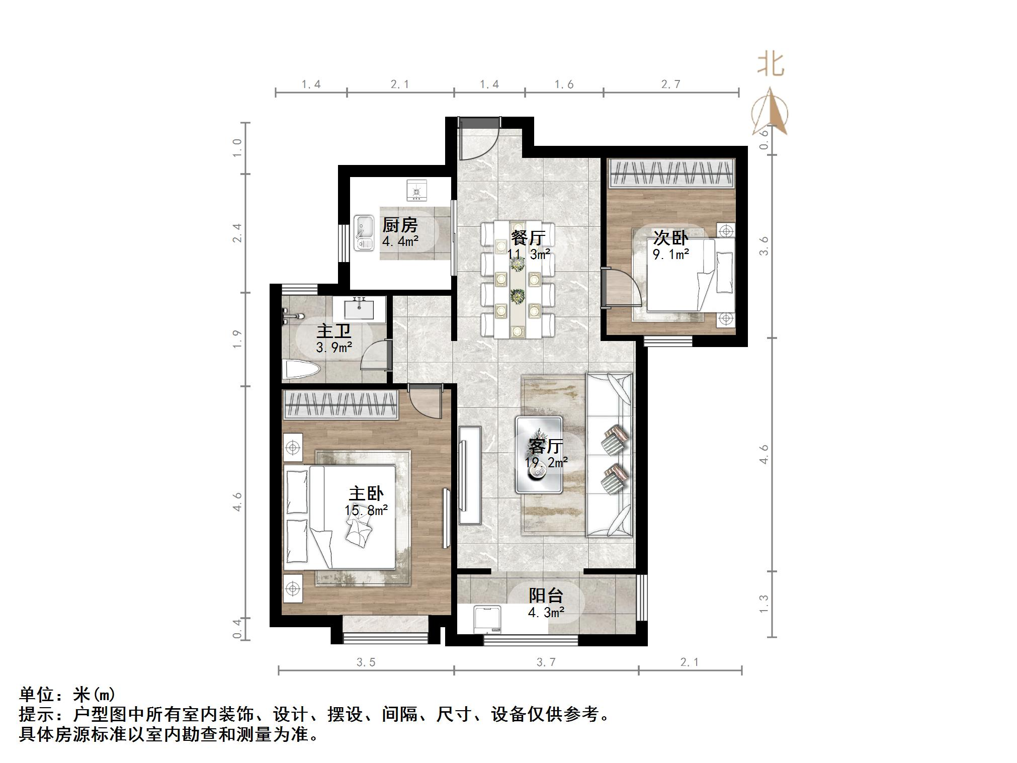 绿地新都会