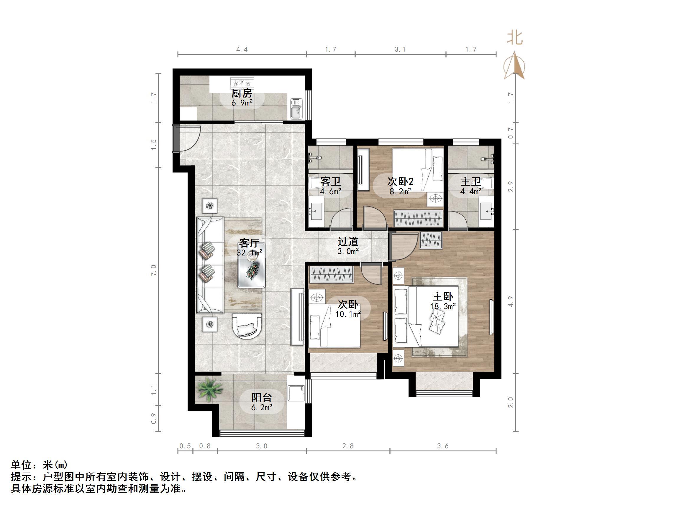 海信九麓府