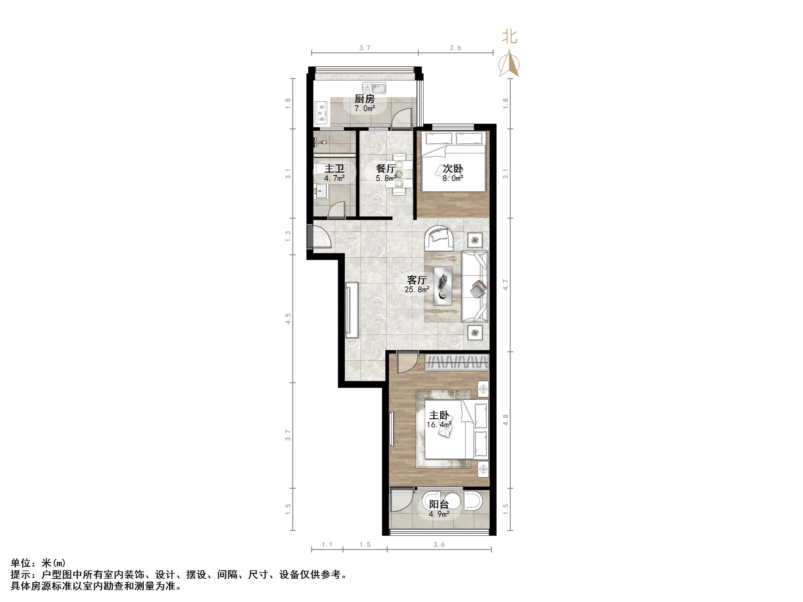 纬北小区(铁道北街)