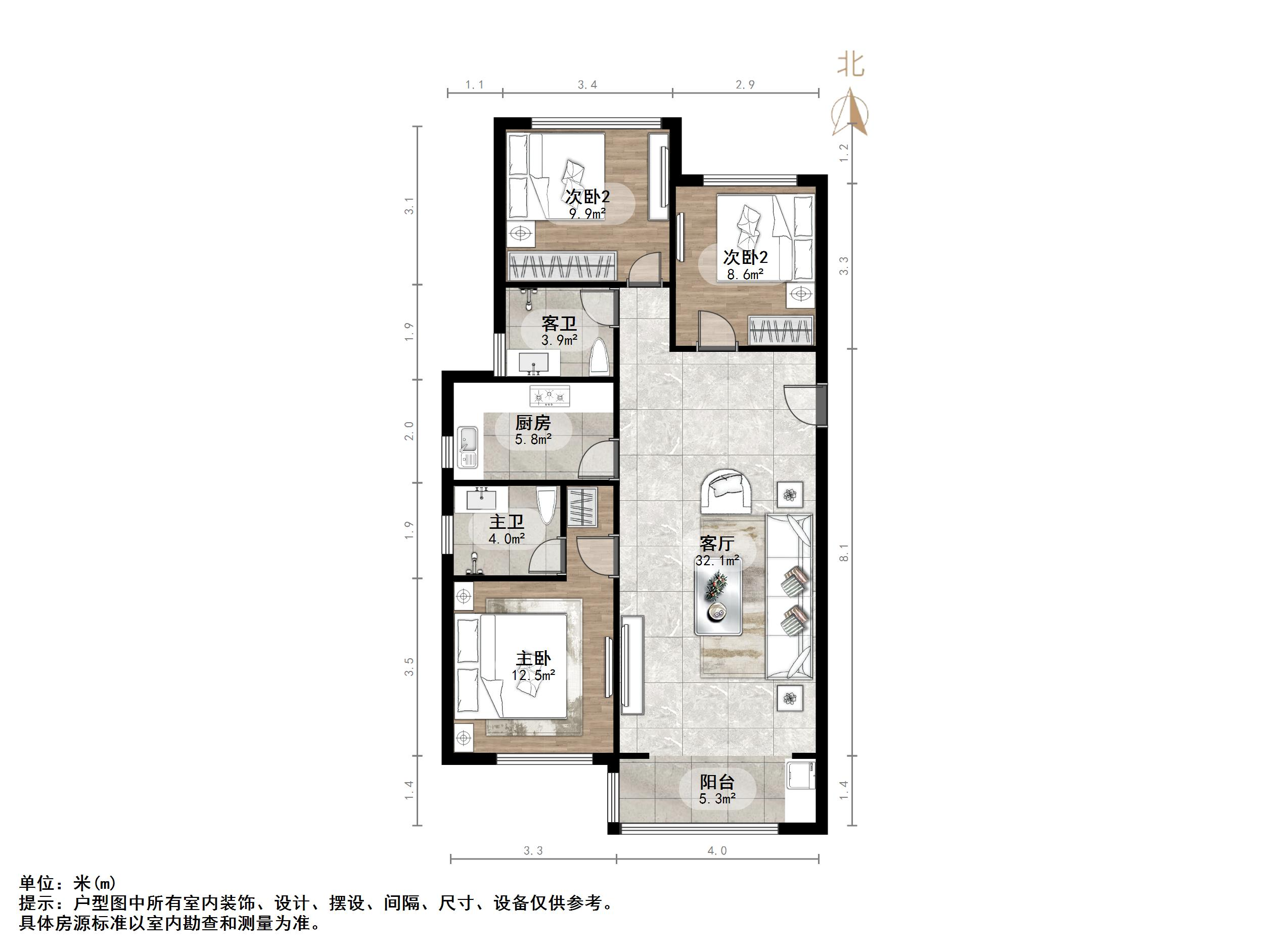 绿地城