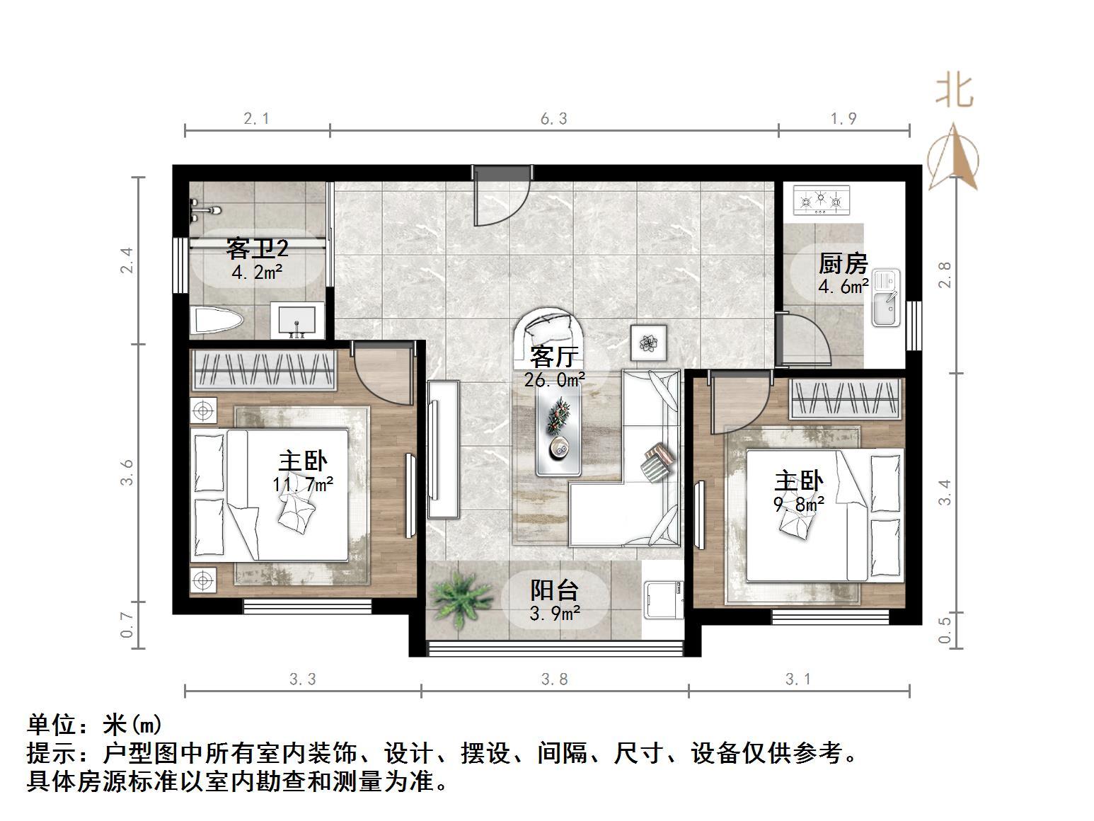 鑫苑国际城市花园