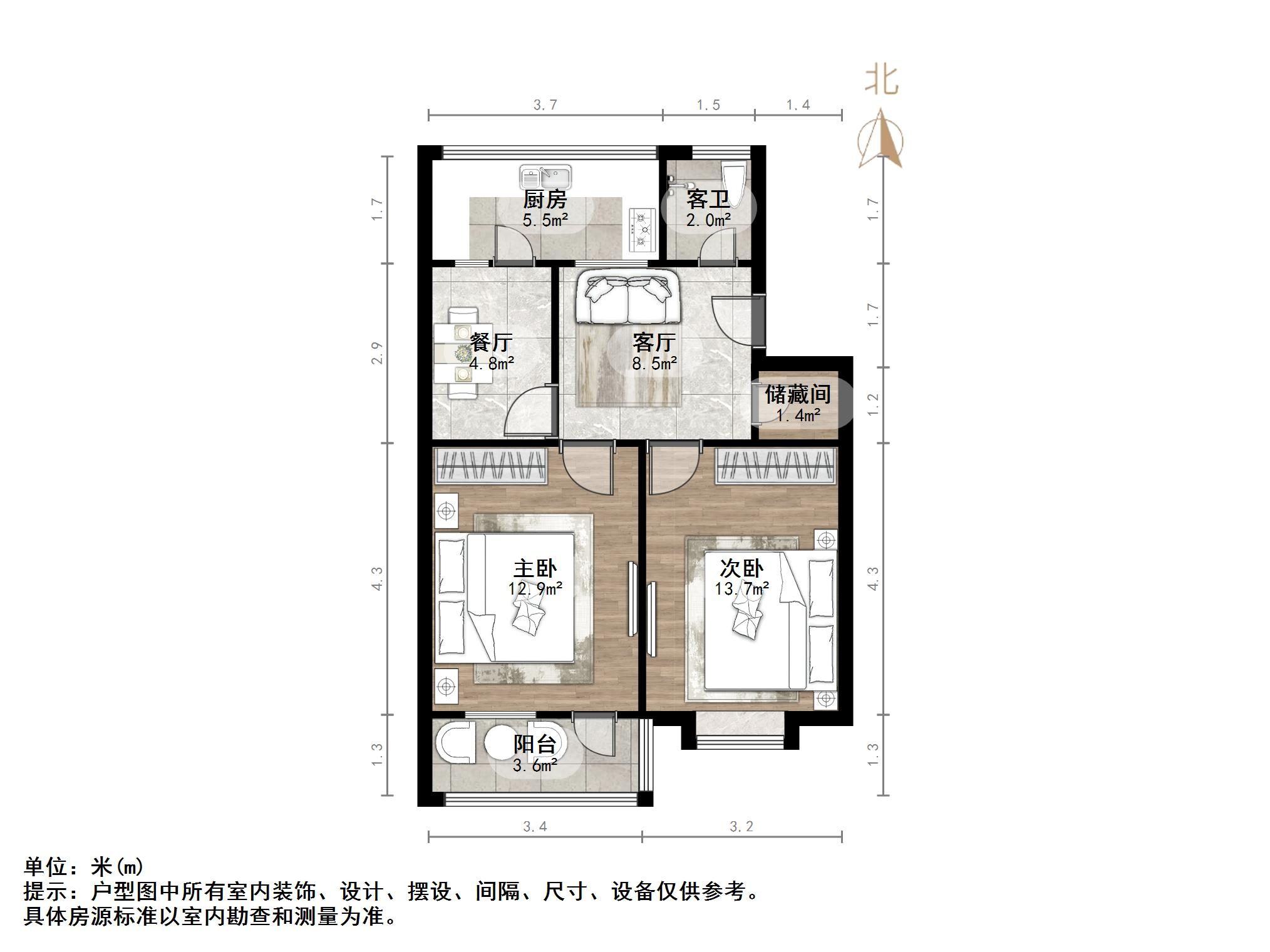 历山路47号