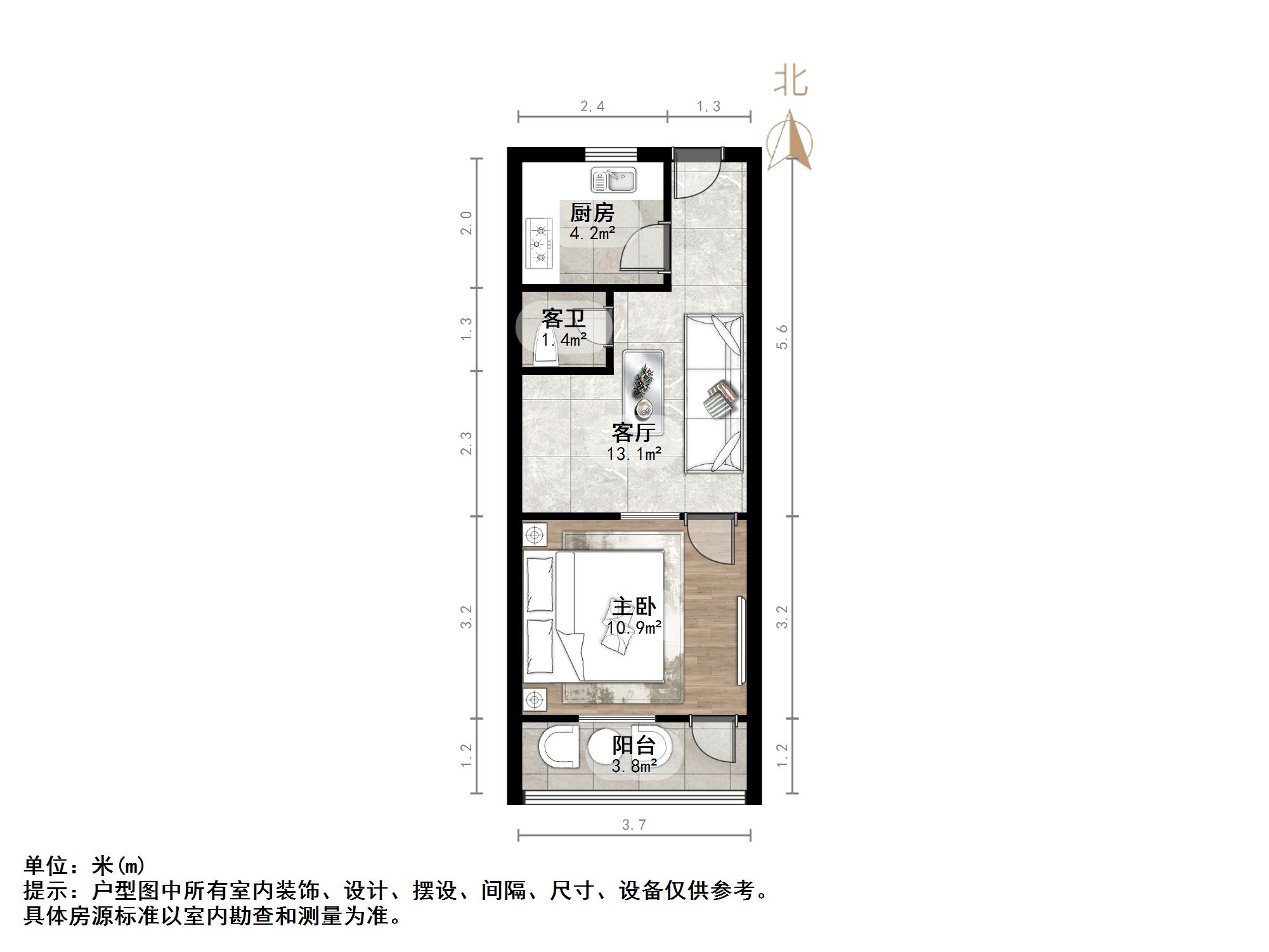 明湖小区