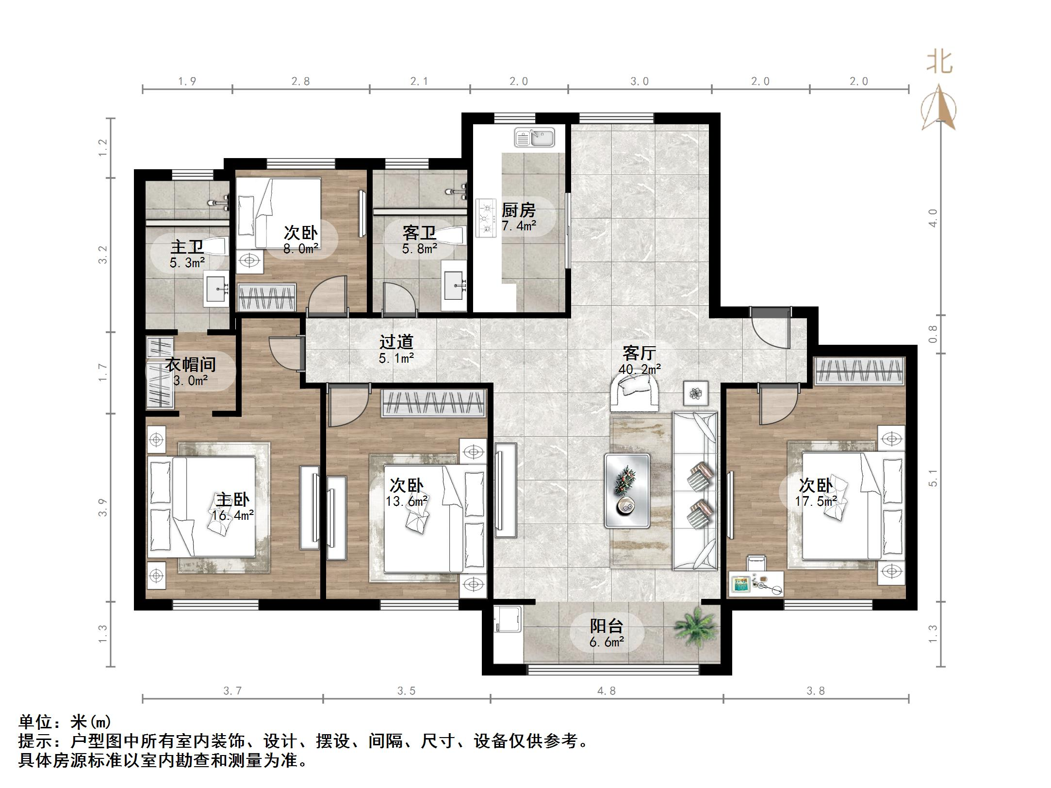 凤凰国际城北区