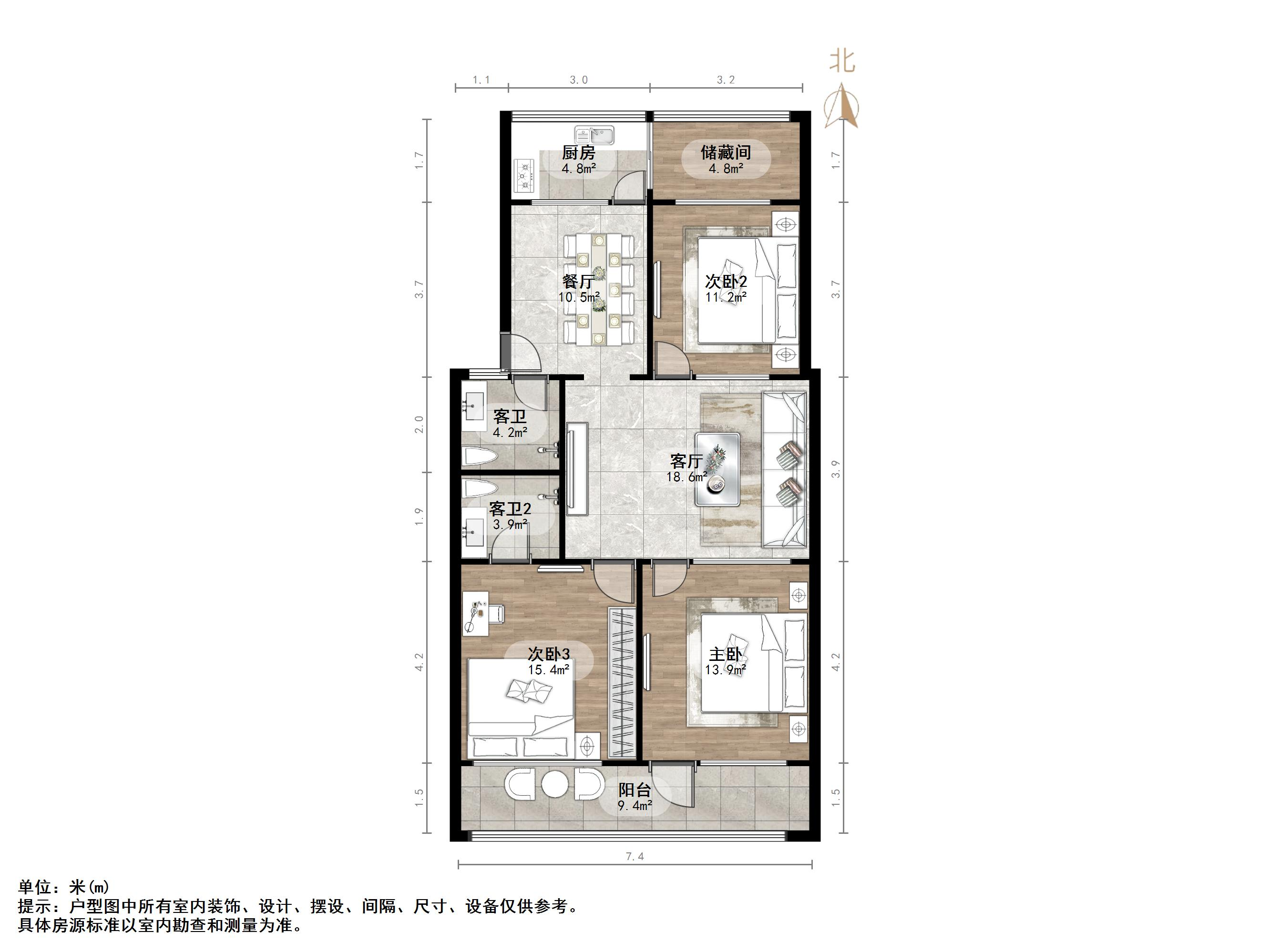 明湖小区