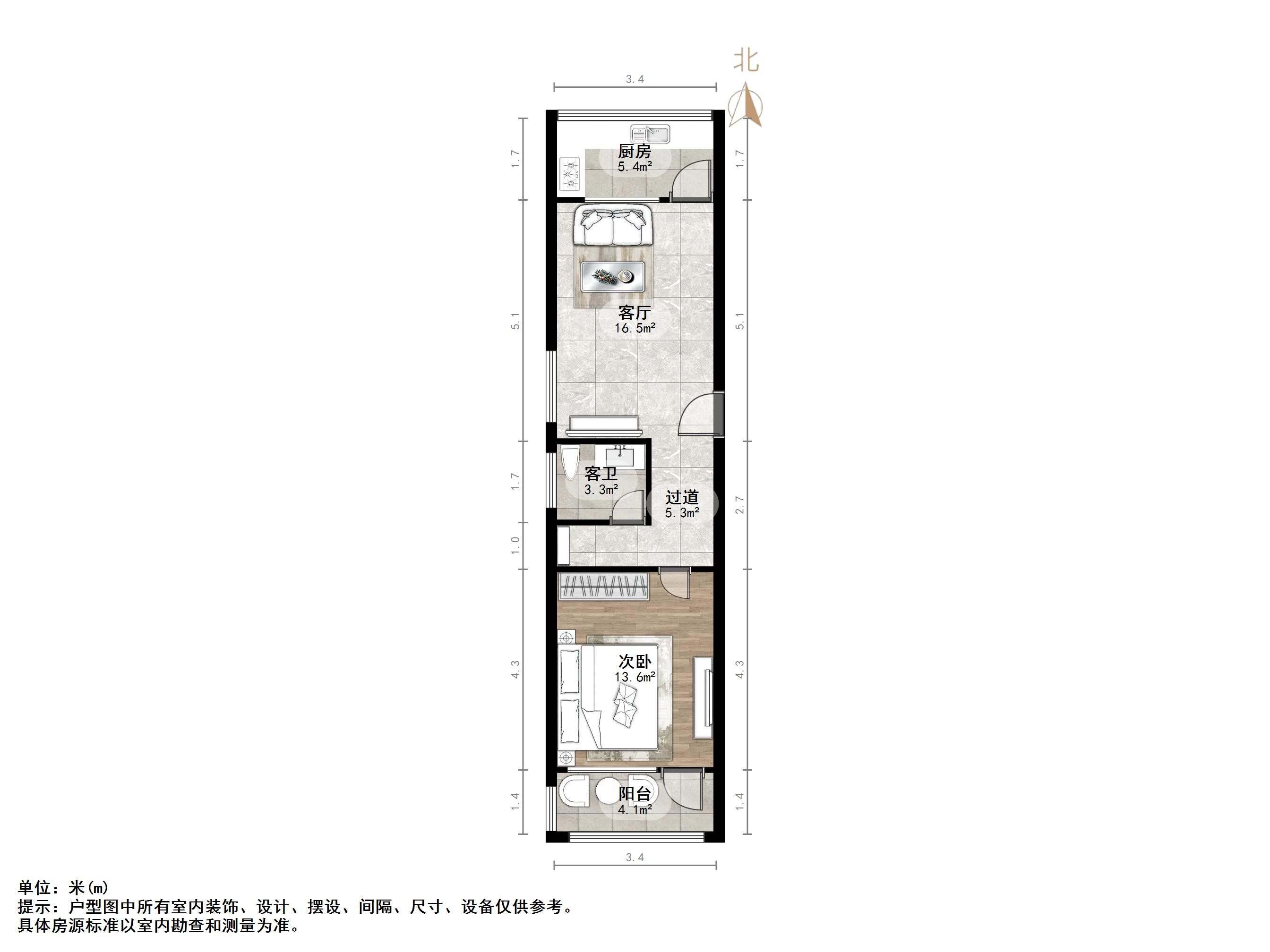 科苑小区北区