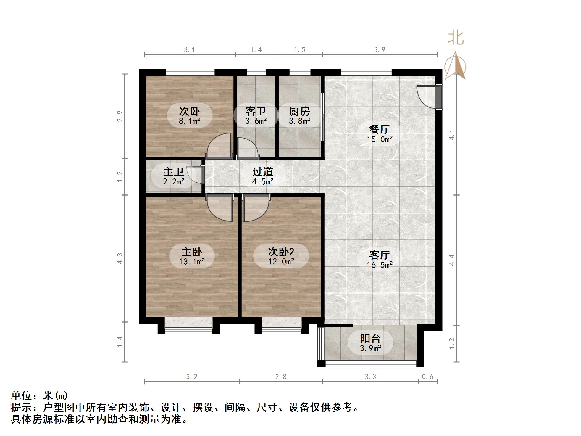 阳光100国际新城I区